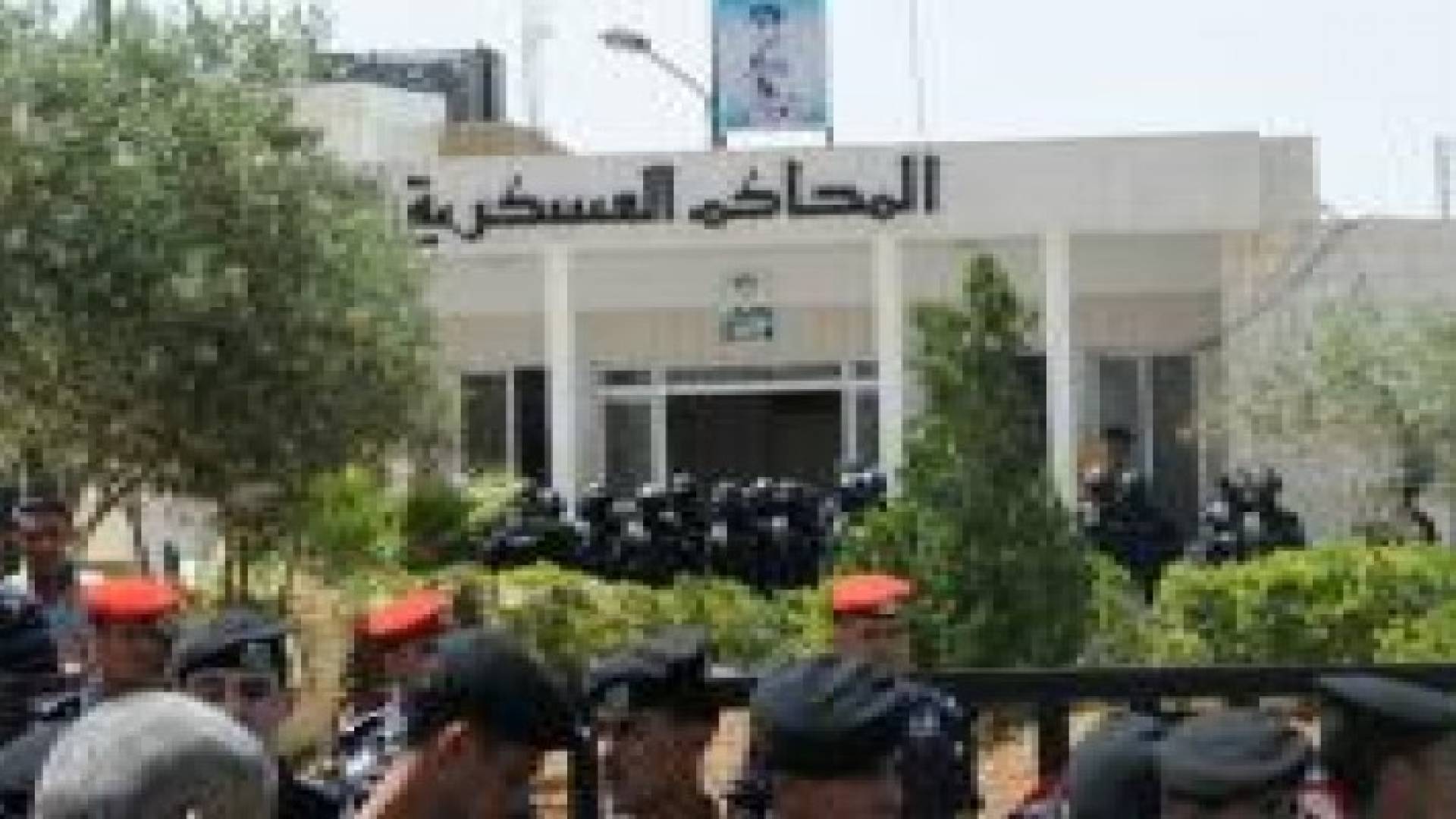 أمن الدولة تصدر حكما بسجن 4 أشخاص من مؤيدي "داعش" الإرهابي