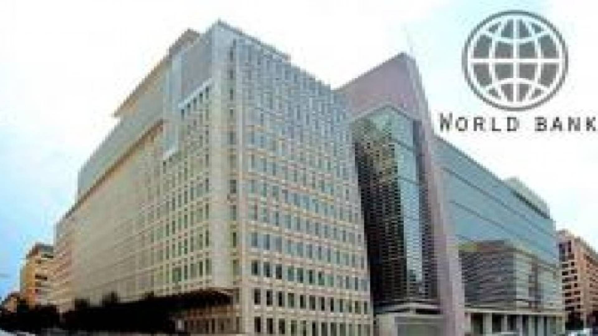 البنك الدولي: الاقتصاد الأردني مستمر بالتعافي