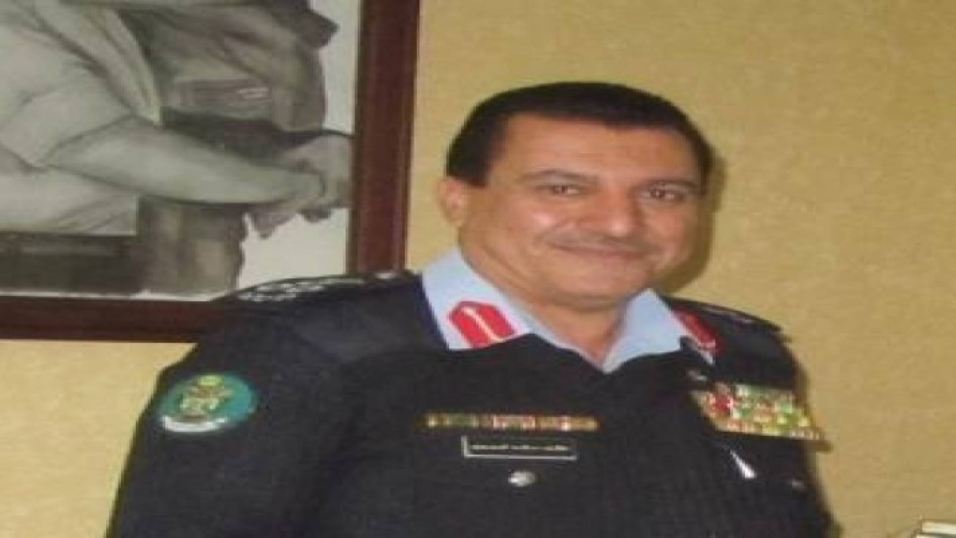 تعميم البريد الإلكتروني الخاص بمدير الأمن العام