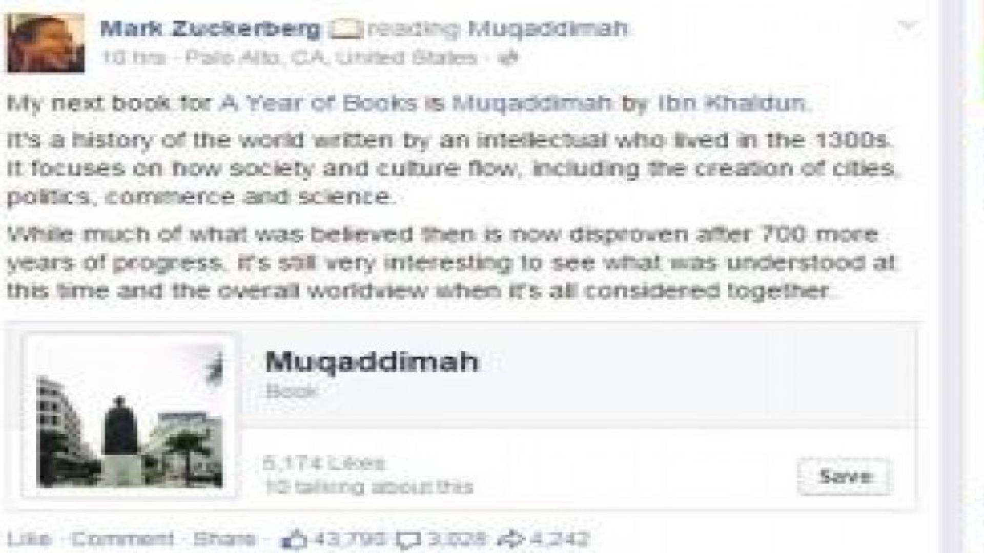 مؤسس فيس بوك "مارك زوكربيرج" يقرأ مقدمة ابن خلدون