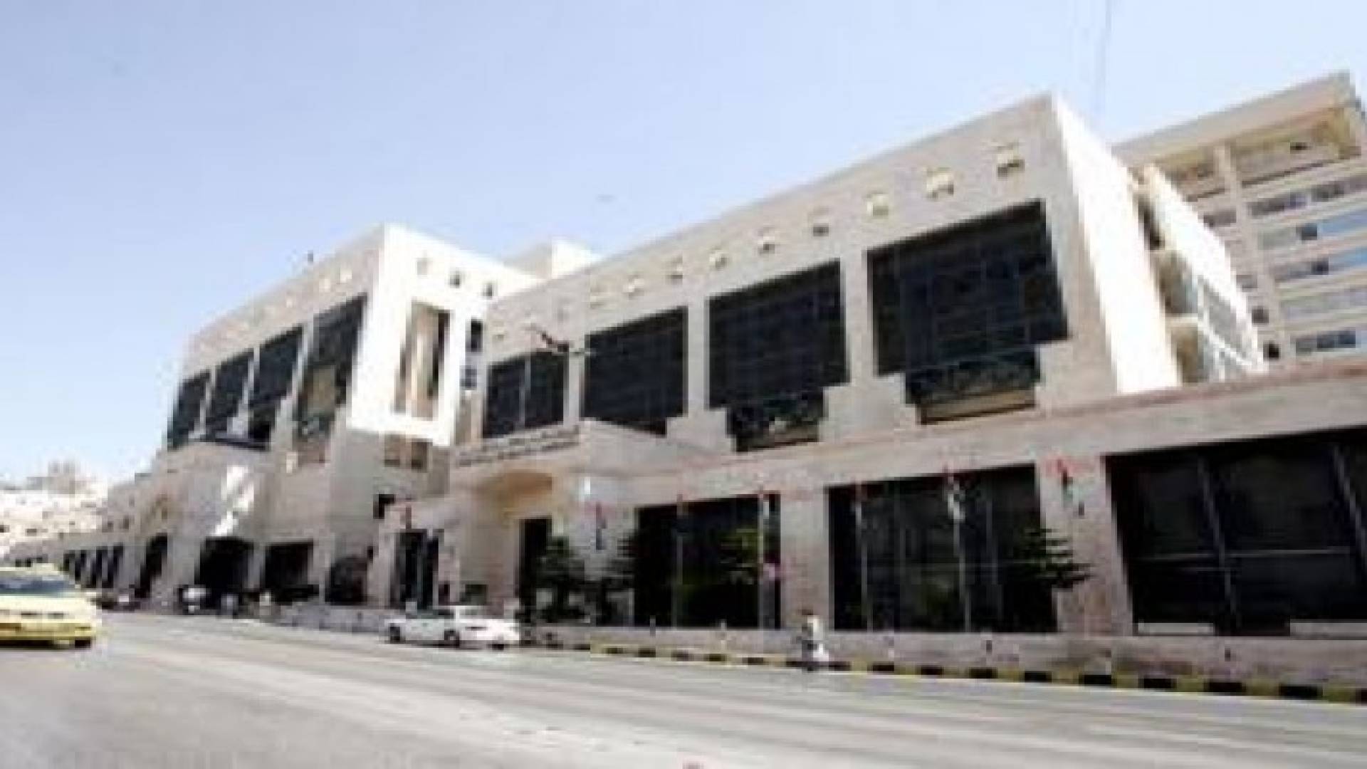 بيان تحذيري من البنك المركزي للأردنيين.. تفاصيل