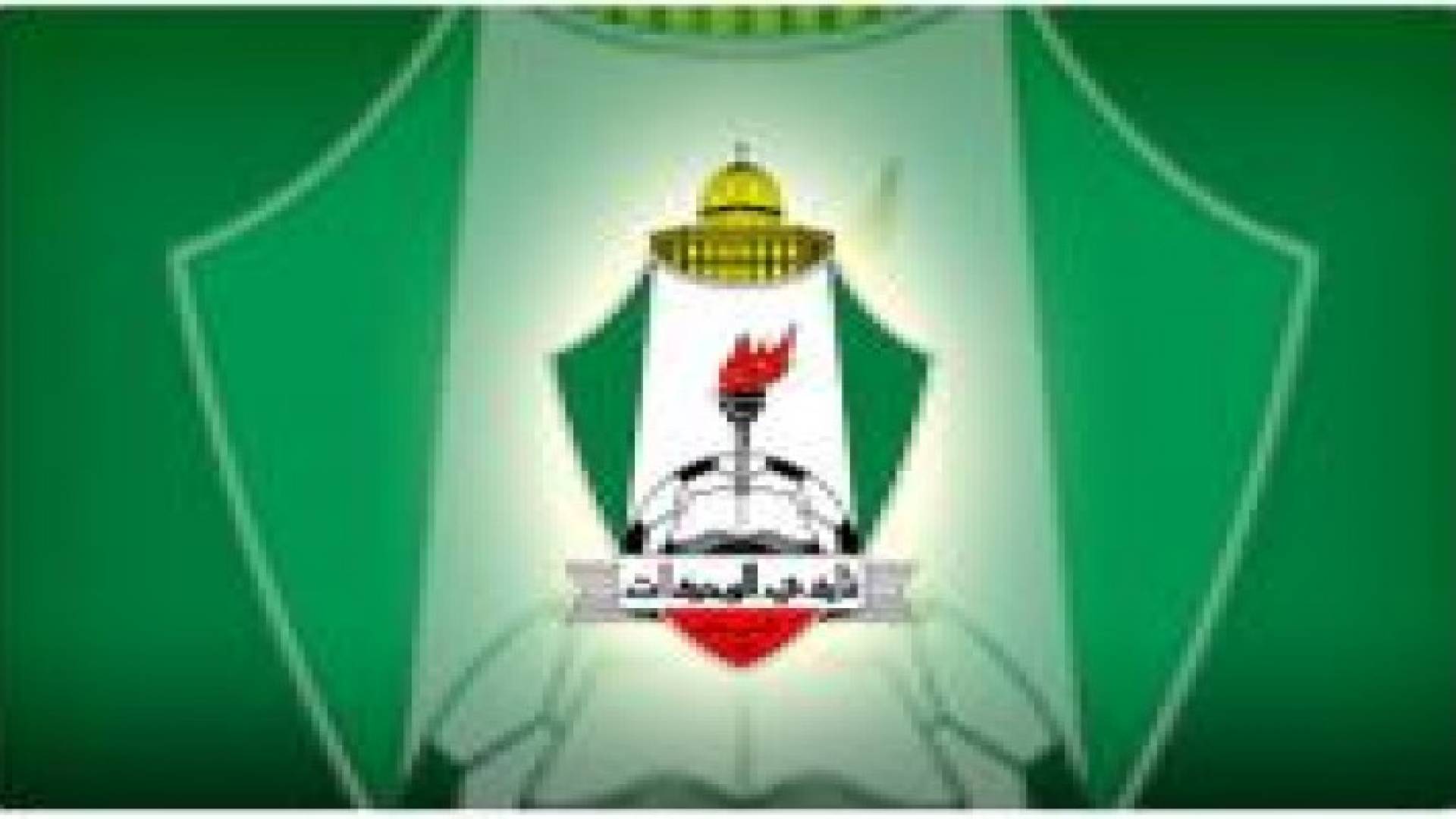 الوحدات يشارك في بطولة المصيف الرياضية الثالثة بمدينة الطائف