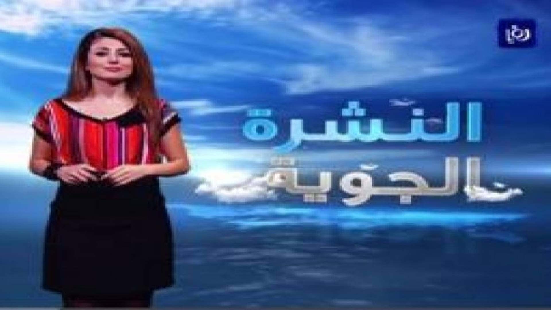 أجواء درجات الحرارة حول معدلاتها وأجواء بين الحارة نهارا والمعتدلة ليلا