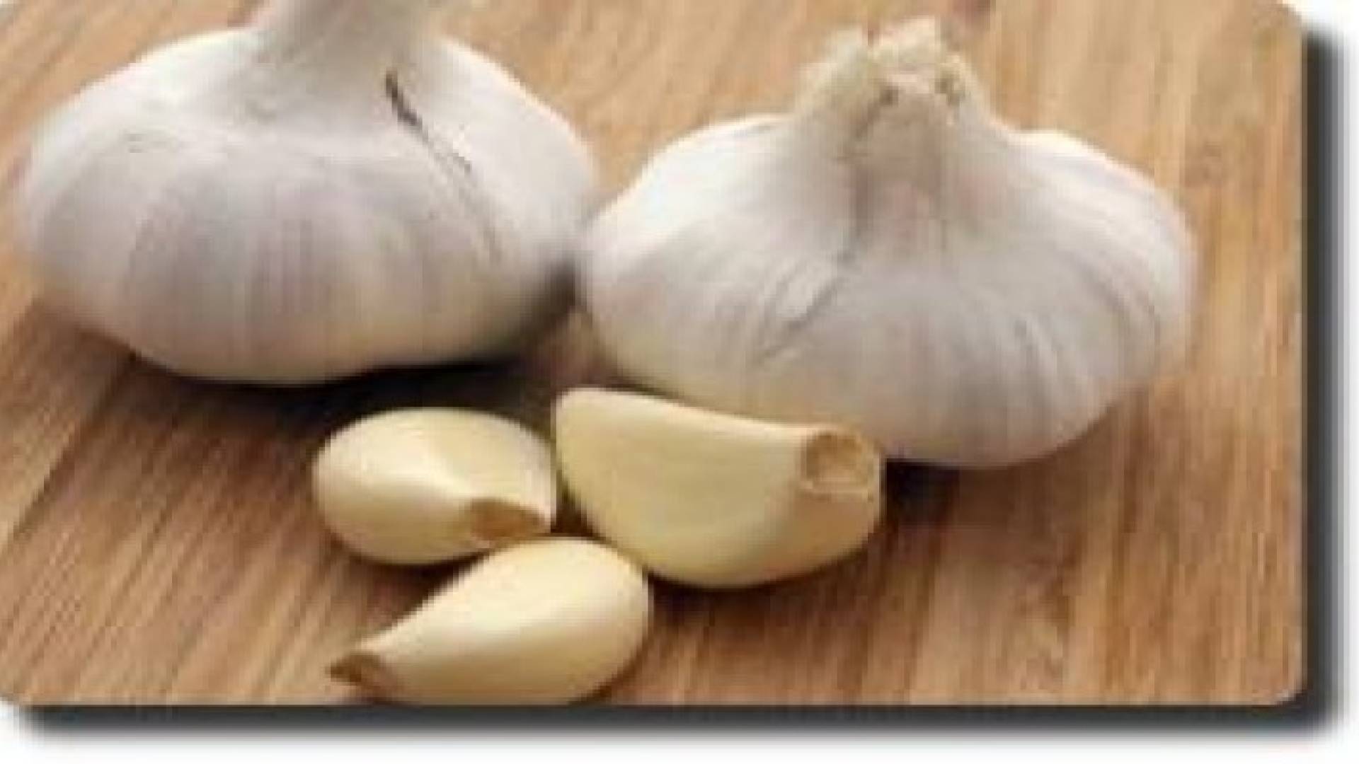 الثوم سلاح فتاك بالضغط