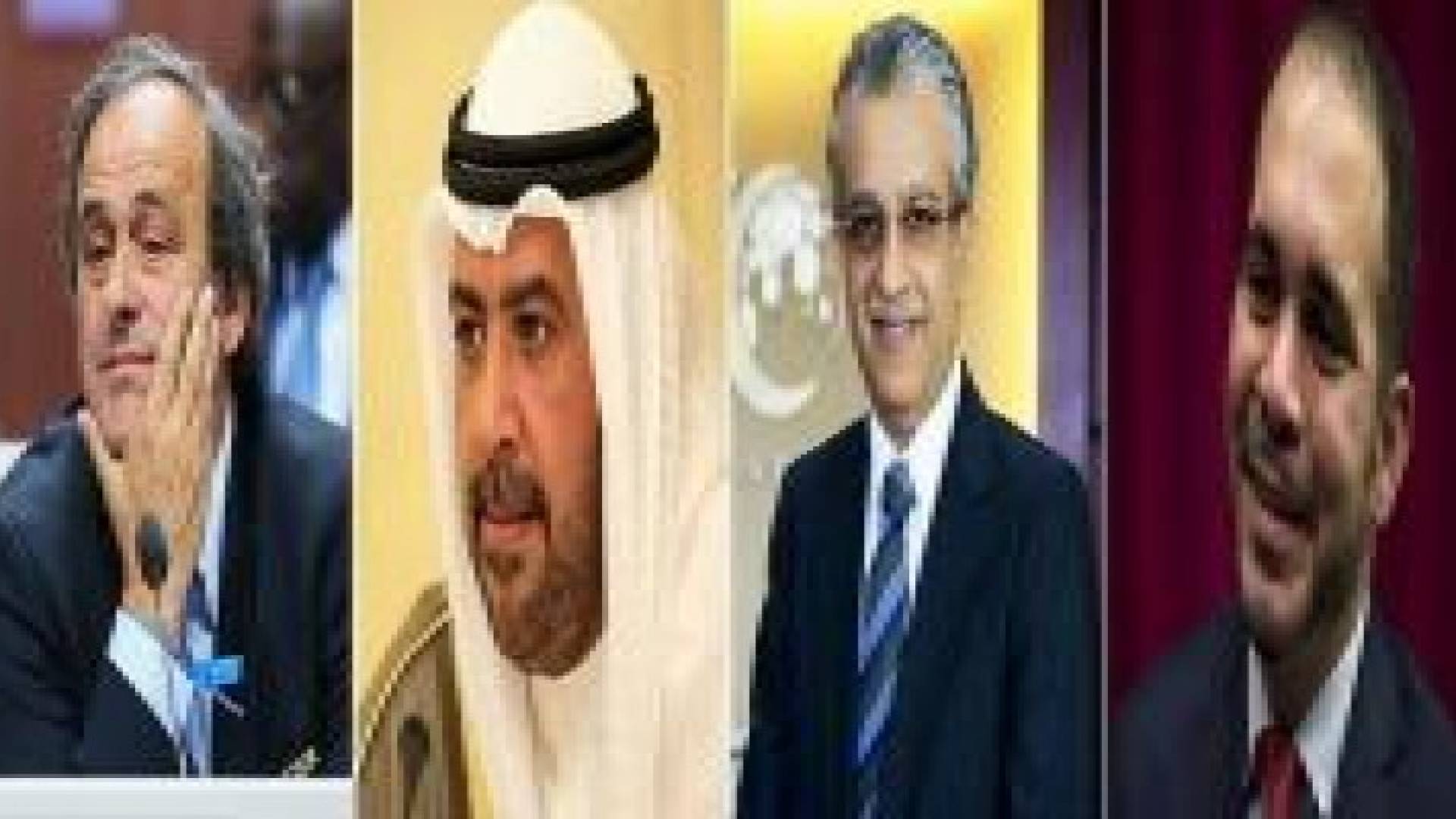 "التلغراف": الأمير علي وبلاتيني و"الفهد وآل خليفة" لرئاسة الفيفا