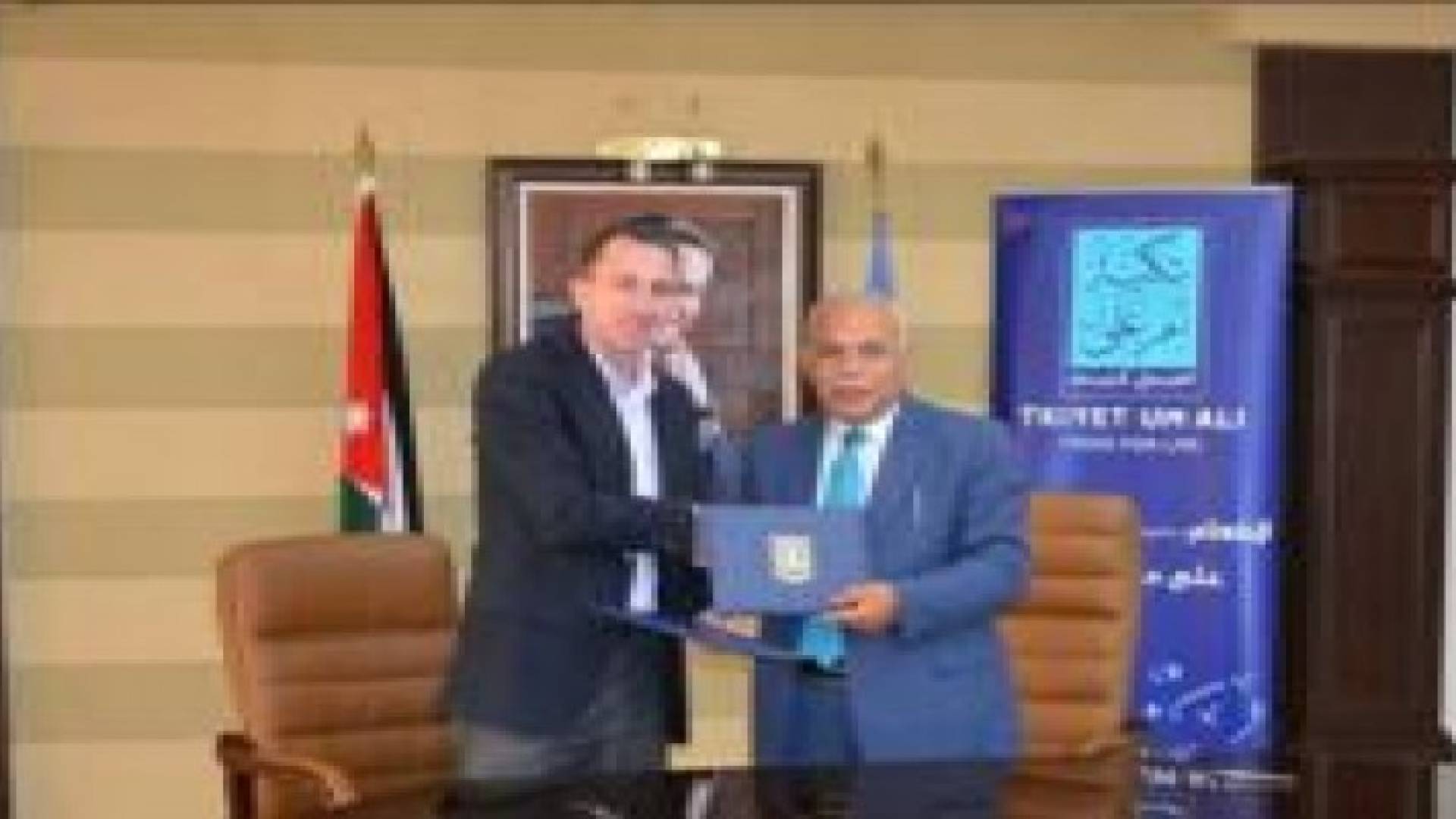 تكية أم علي توقع إتفاقية شراكة مع جامعة عمان الأهلية