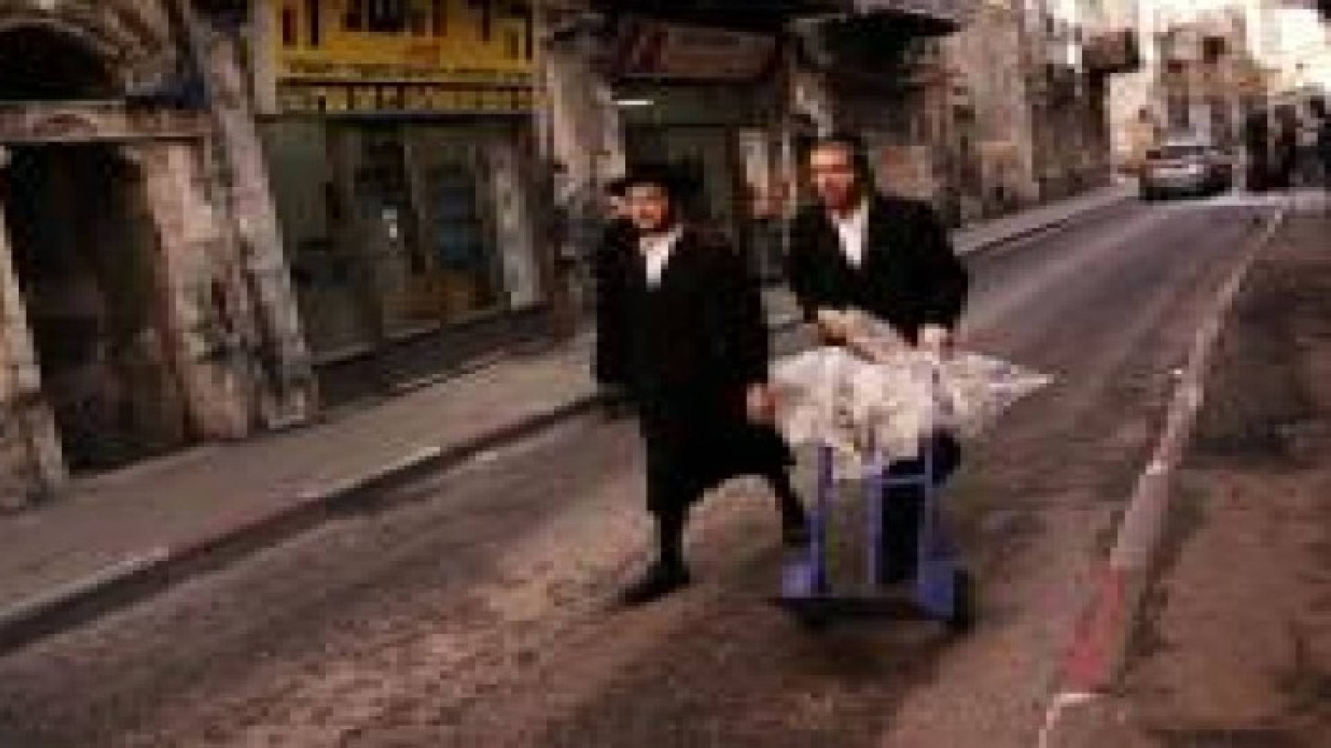 انخفاض عدد اليهود الفرنسيين المهاجرين لإسرائيل 15.1%