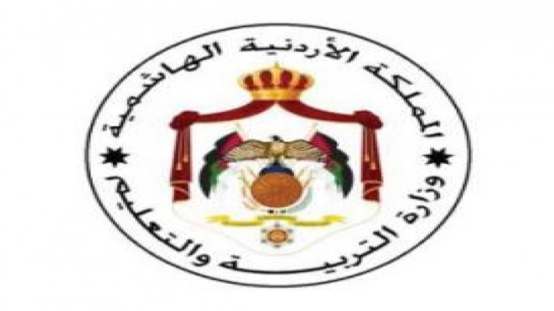 التربية .. الصفيين السادس والتاسع يقدمون اولى جلسات الامتحان التحصيلي الموحد