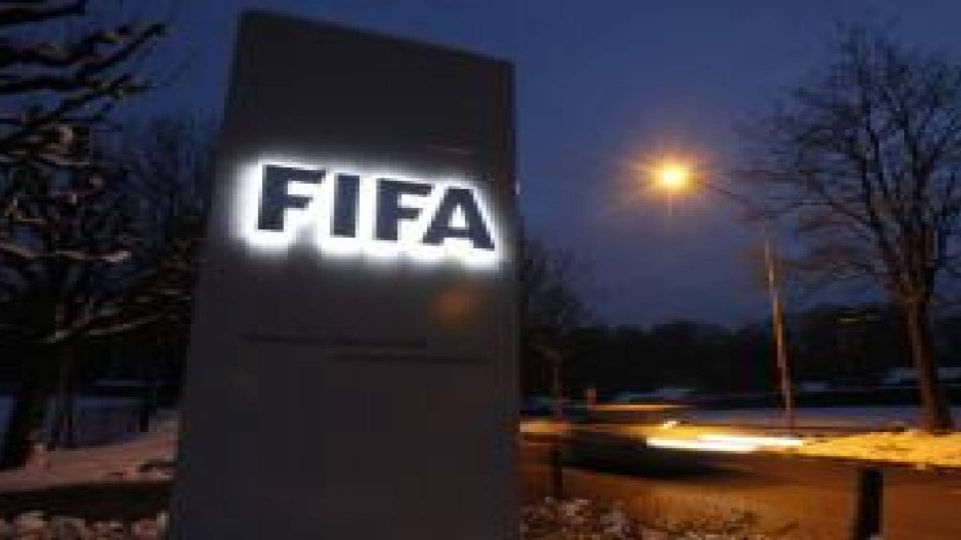 الفيفا يحظر مشاركة إندونيسا في تصفيات كأس العالم 2018 وكأس آسيا 2019