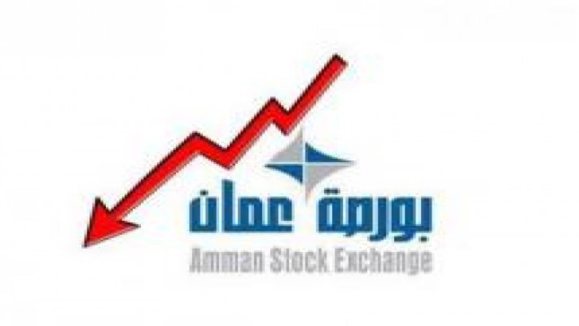 مؤشر البورصة ينخفض في افتتاحه