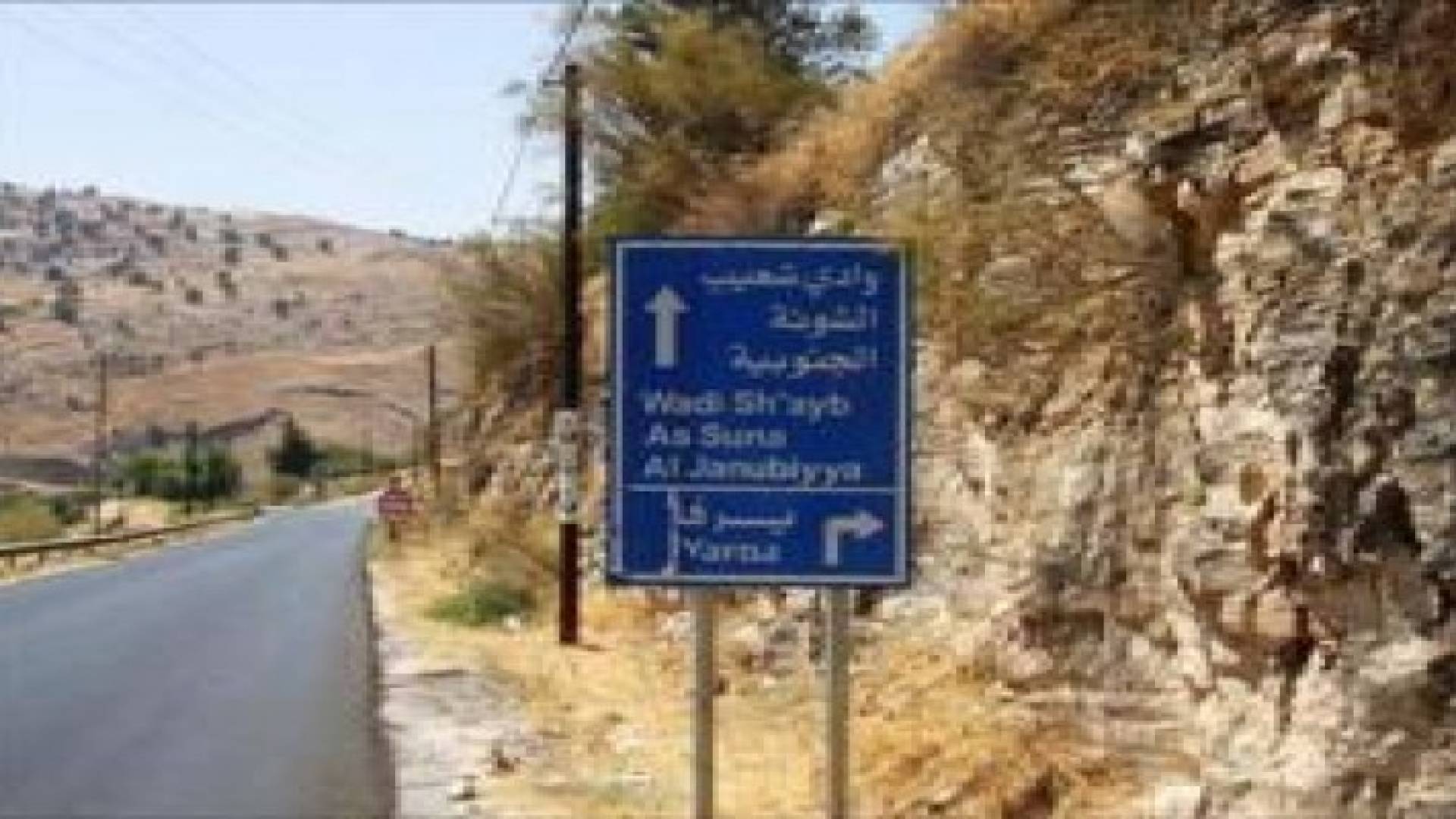 الشونة الجنوبية: تكثيف الجولات الصحية على المحال التجارية