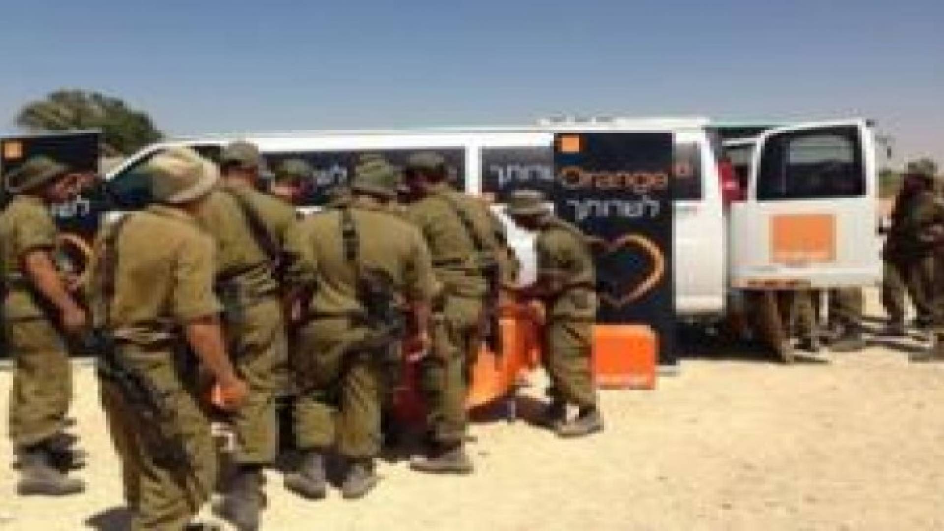 توجه أورانج الفرنسية لوقف نشاطها في اسرائيل يثير موجة من الغضب