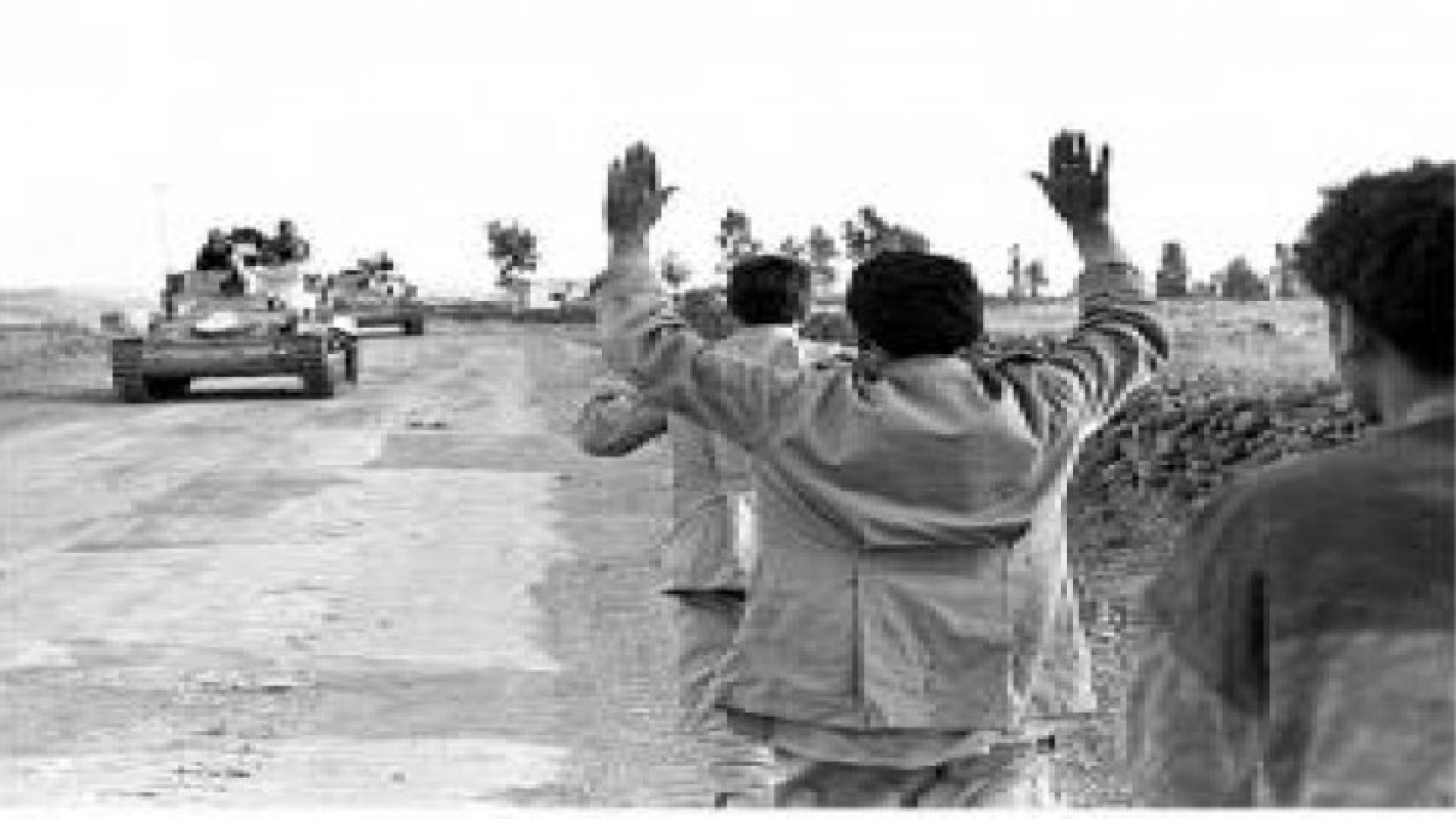 الذكرى الـ 48 لنكسة حزيران 1967