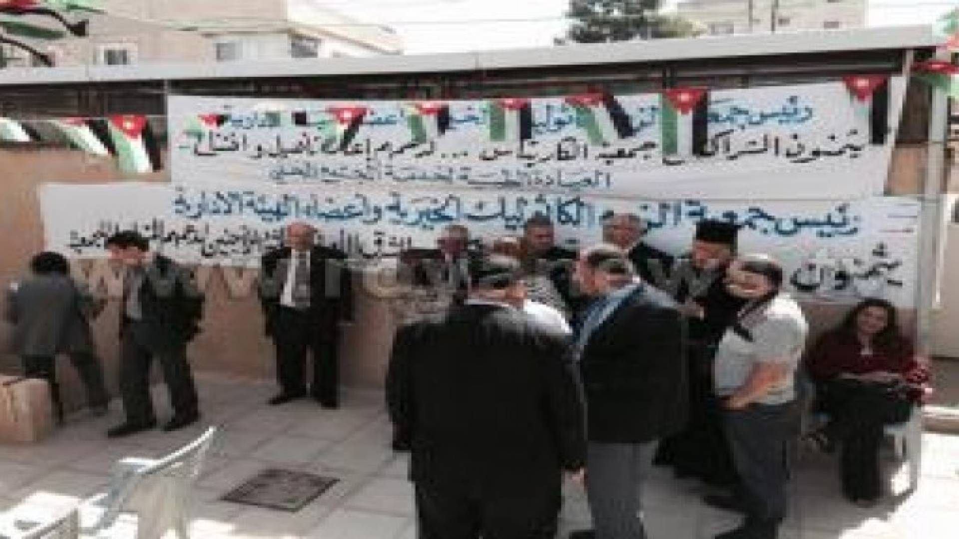 يوم طبي مجاني في حي الاشرفية