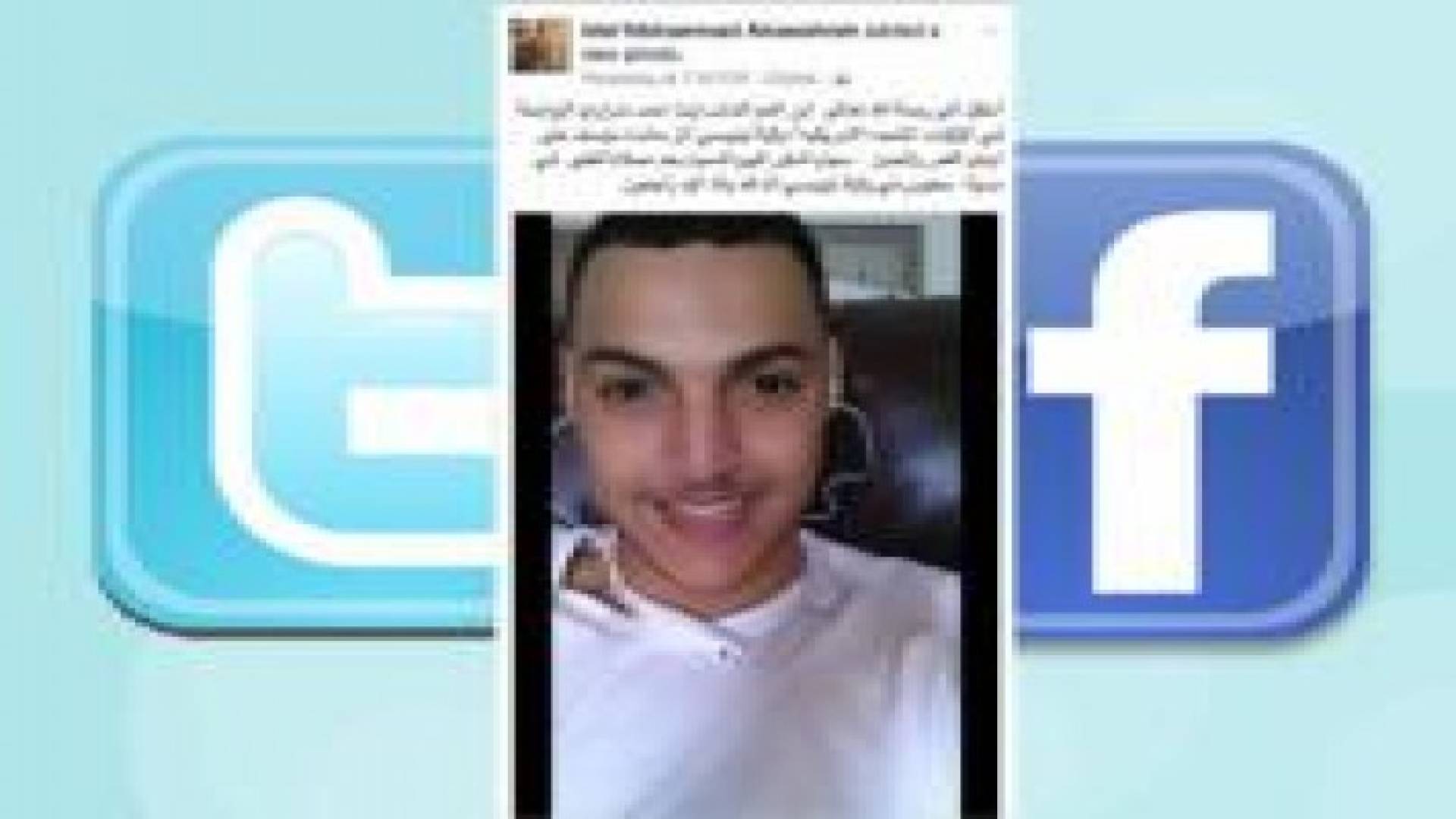 مواقع التواصل الاجتماعي: مقتل أردني بالرصاص في أمريكا