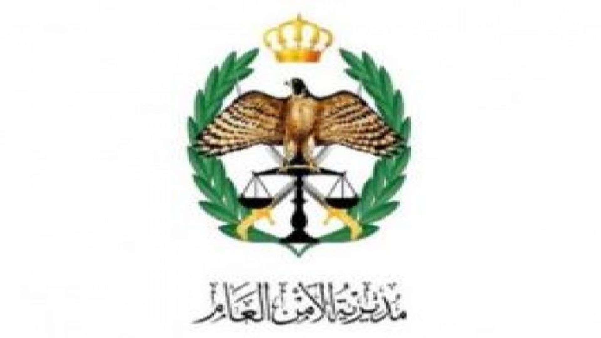 إحباط محاولة إحتيال لبيع لوحات فسيفسائية بـ 360 الف دينار