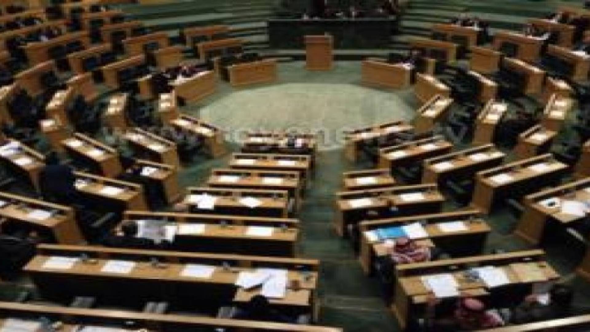 مجلس النواب يبدأ مناقشة مشروع قانون الأحزاب اليوم