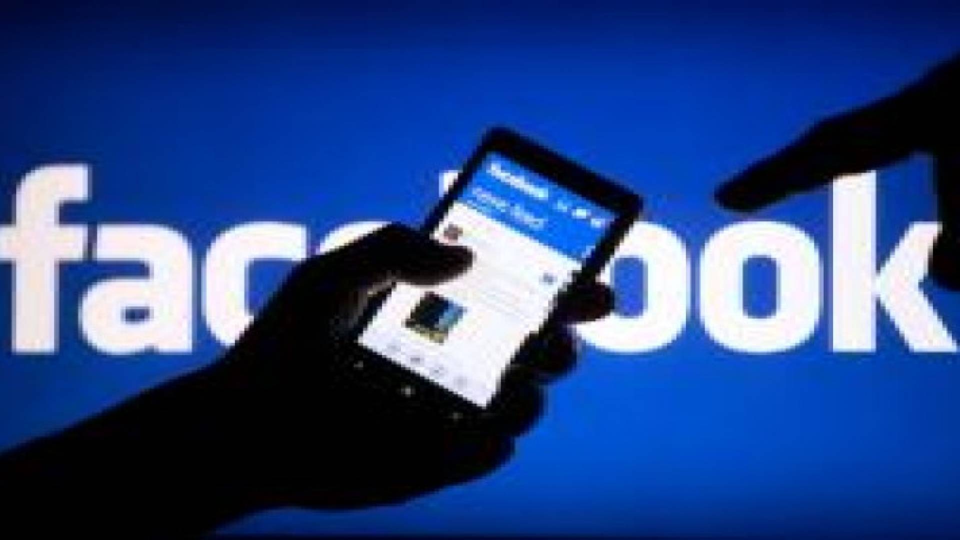 اهم ميزات الفيسبوك التي ستهمك وقد لا تعرفها
