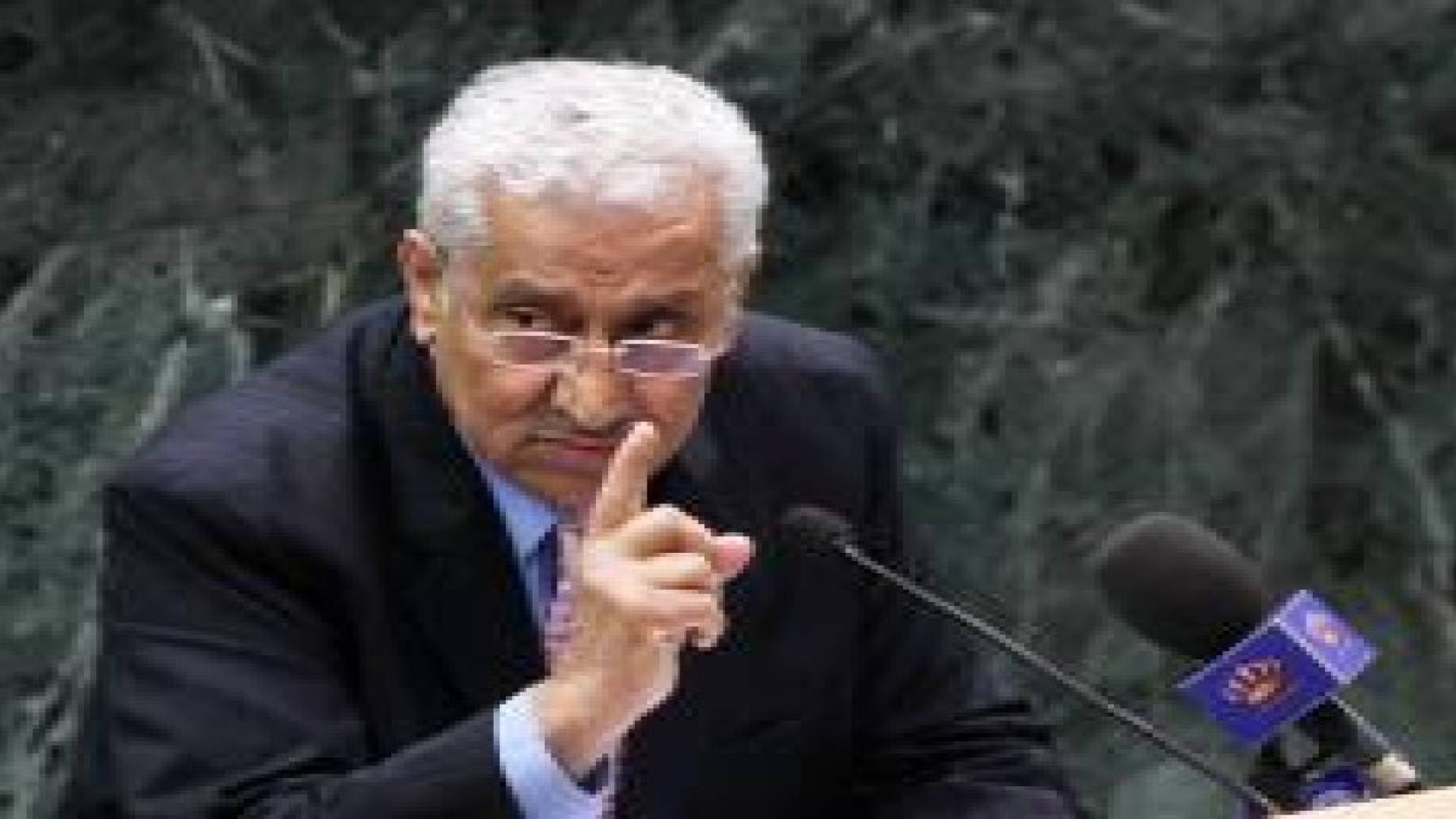 انشاء الهيئة الوطنية للنزاهة ومكافحة الفساد