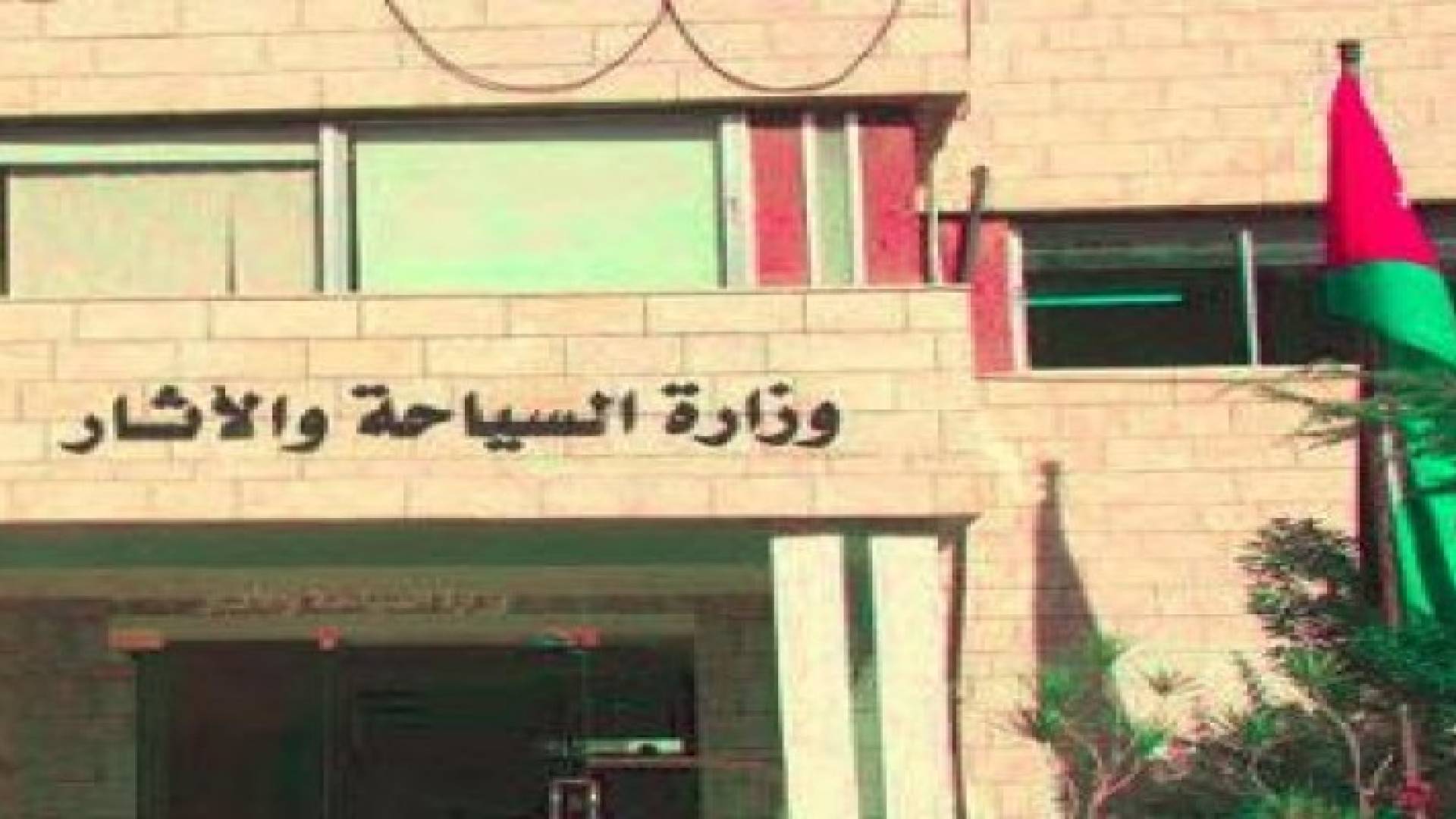 عيسى قموه: هناك عزوف عن الانخراط في الانخراط ف برامج السياحة الداخلية