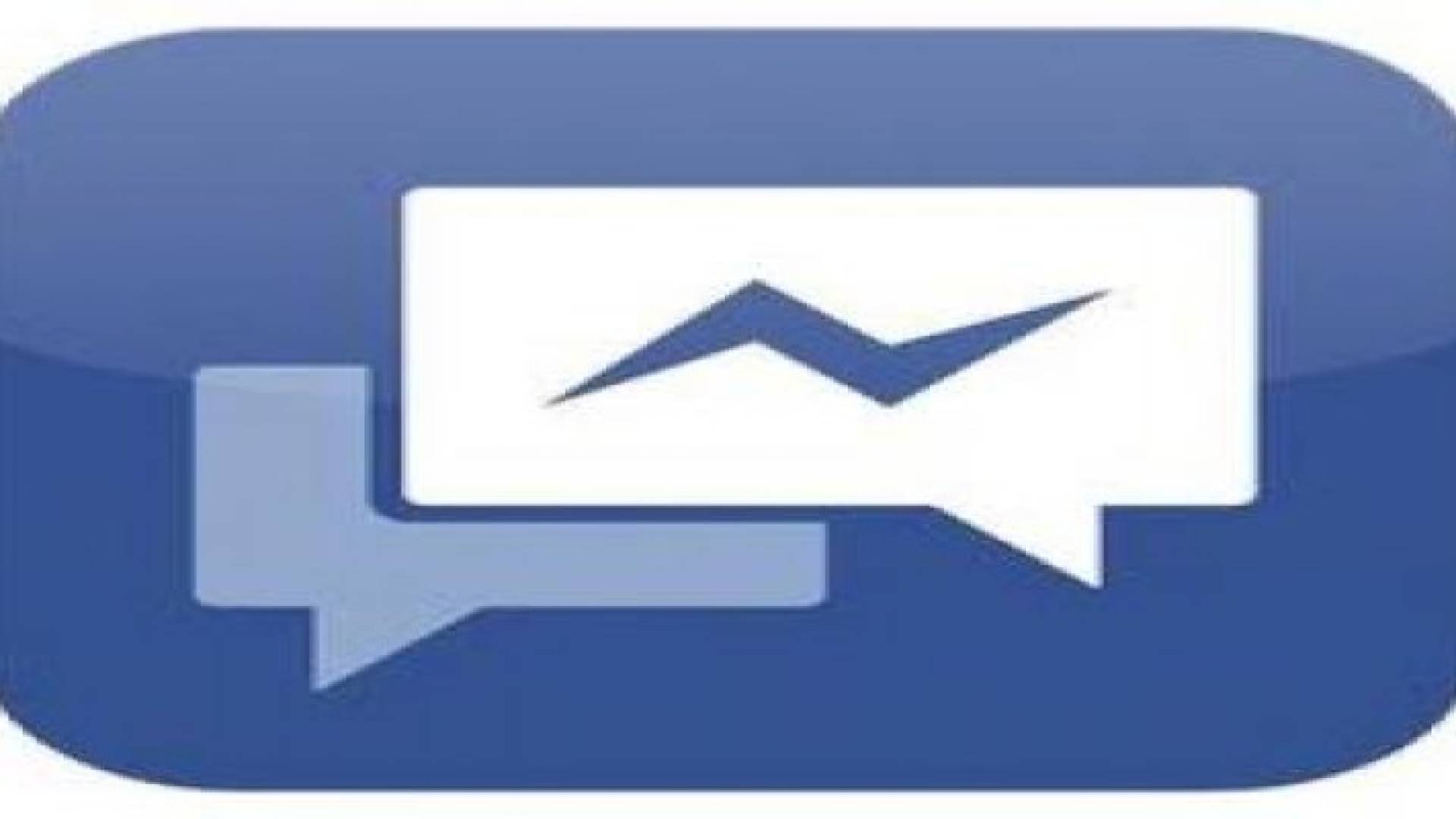 كيفية تعطيل بيانات الموقع في "فيسبوك ماسنجر"