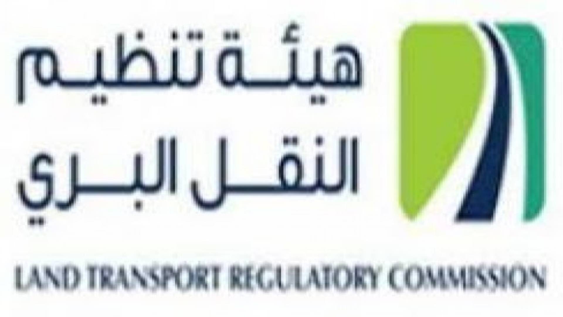 تحويل 409 مركبات من خط الاردن سوريا لخطوط داخلية وخارجية
