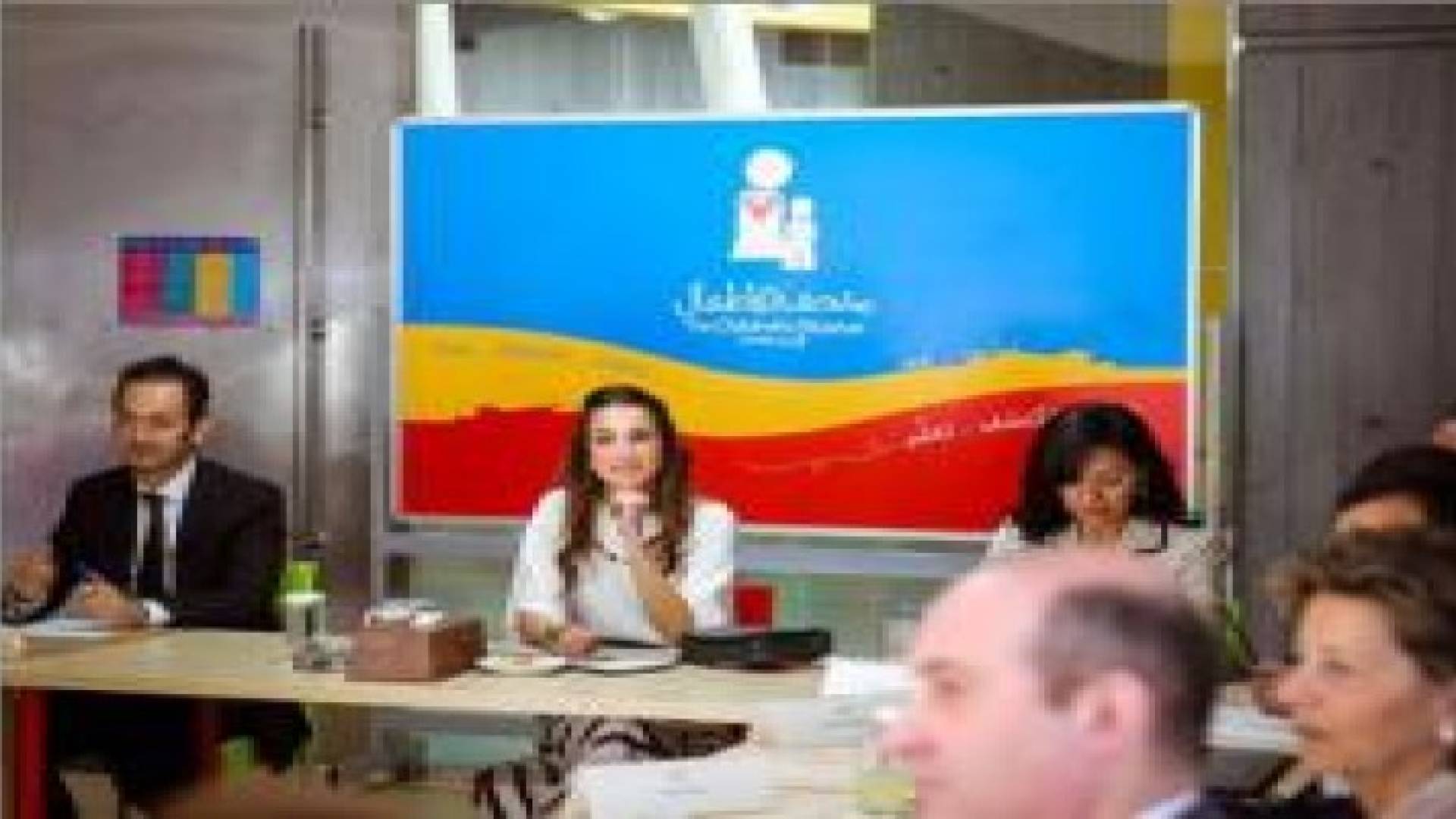 الملكة تترأس اجتماع مجلس أمناء متحف الأطفال وتفتتح معروضتين جديدتين