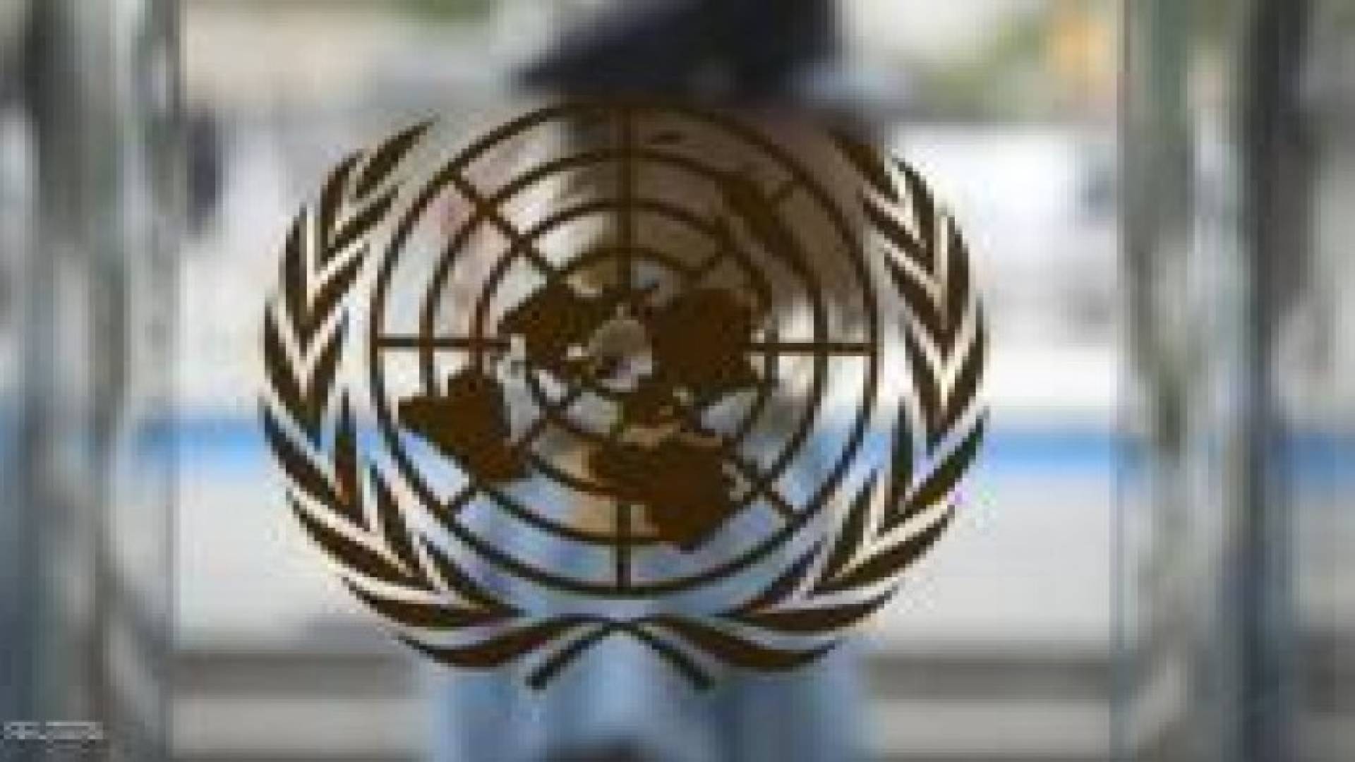 إسرائيل وحماس خارج "القائمة السوداء"