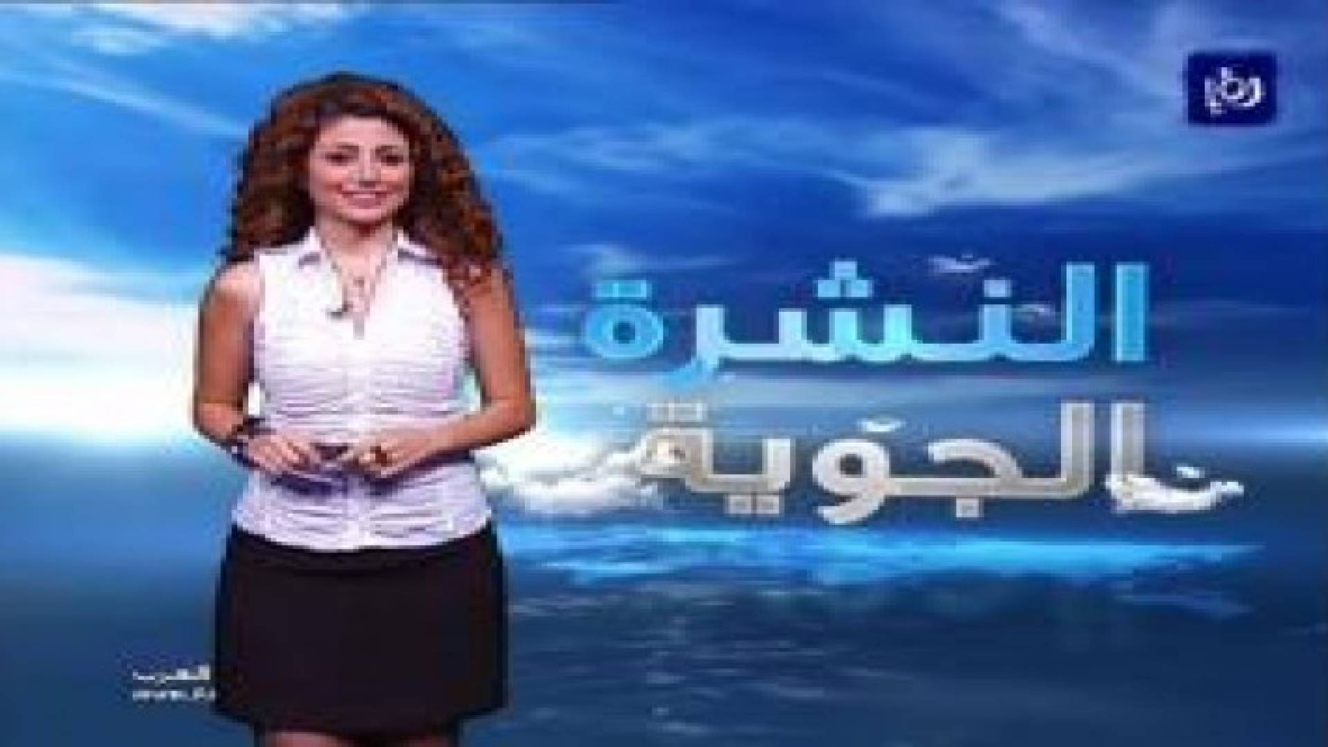 أجواء حارة تؤثر على المملكة وإنخفاض الحرارة ساعات المساء والليل