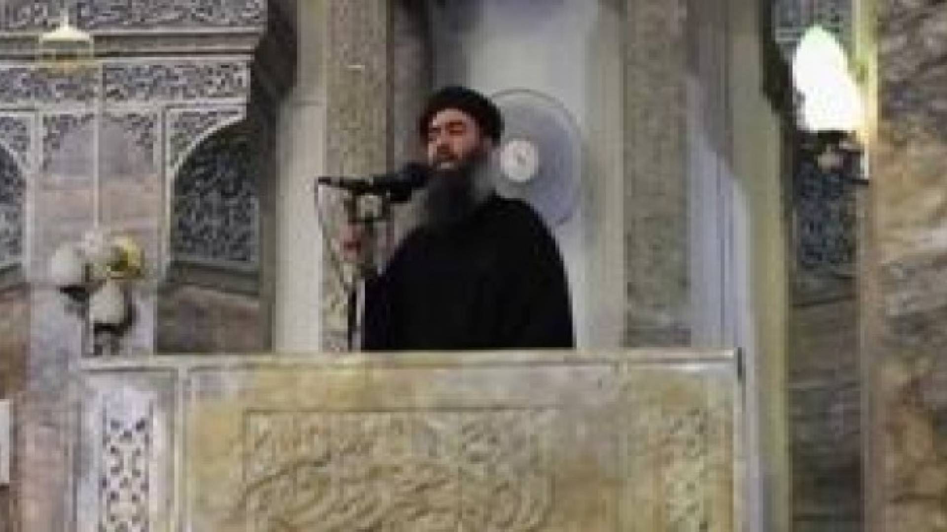المخابرات الأمريكية تكشف "الهيكل التنظيمي " لداعش