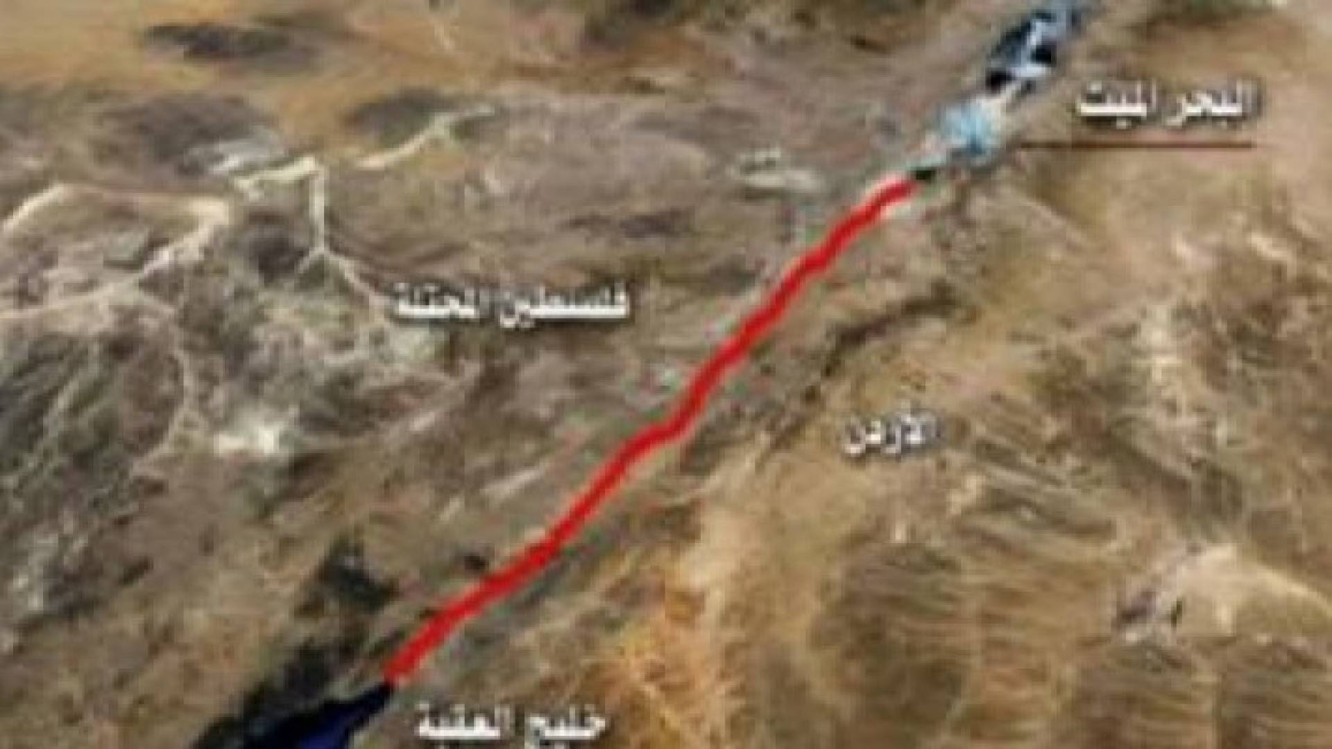 طرح مشروع ناقل البحرين العام الحالي