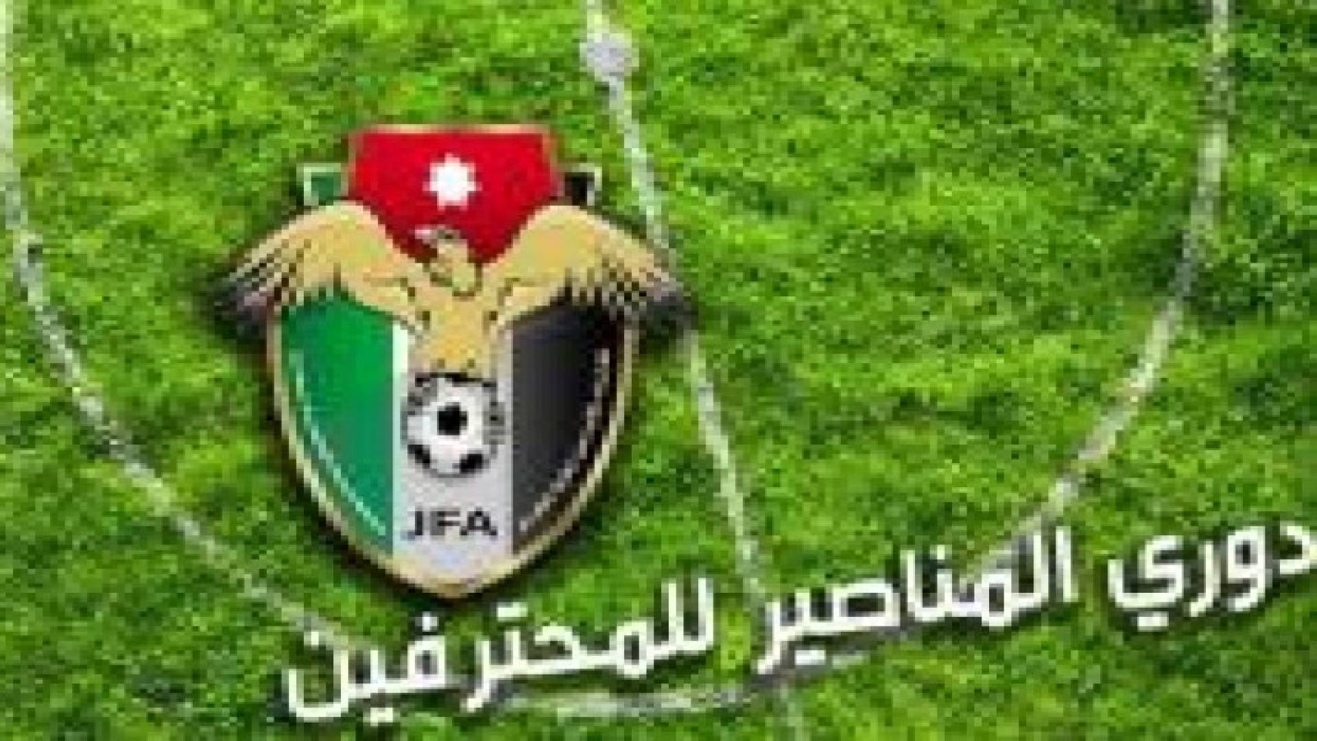 نجوم دوري المحترفين والاندية يطالبون التزام روزنامة الموسم