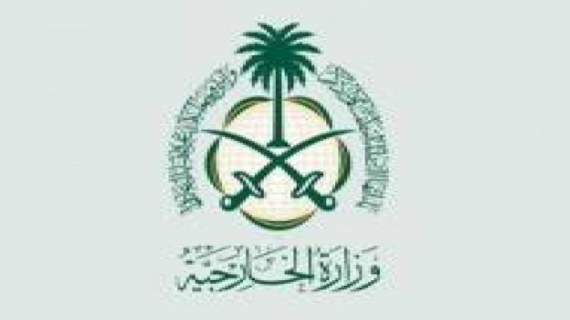 استدعاء السفير الإيراني في السعودية ... تفاصيل