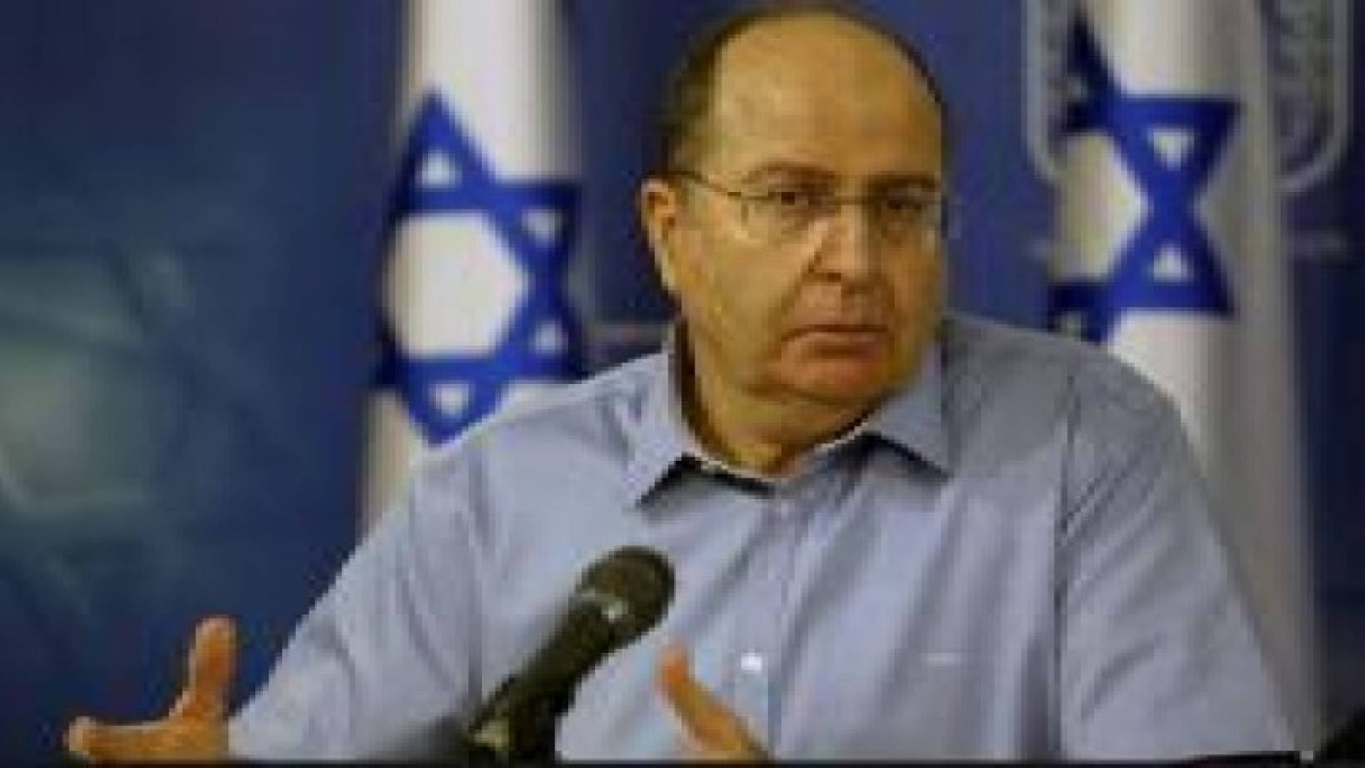 يعالون: لا أرى أي احتمال للتوصل الى حل دائم للنزاع مع الفلسطينيين