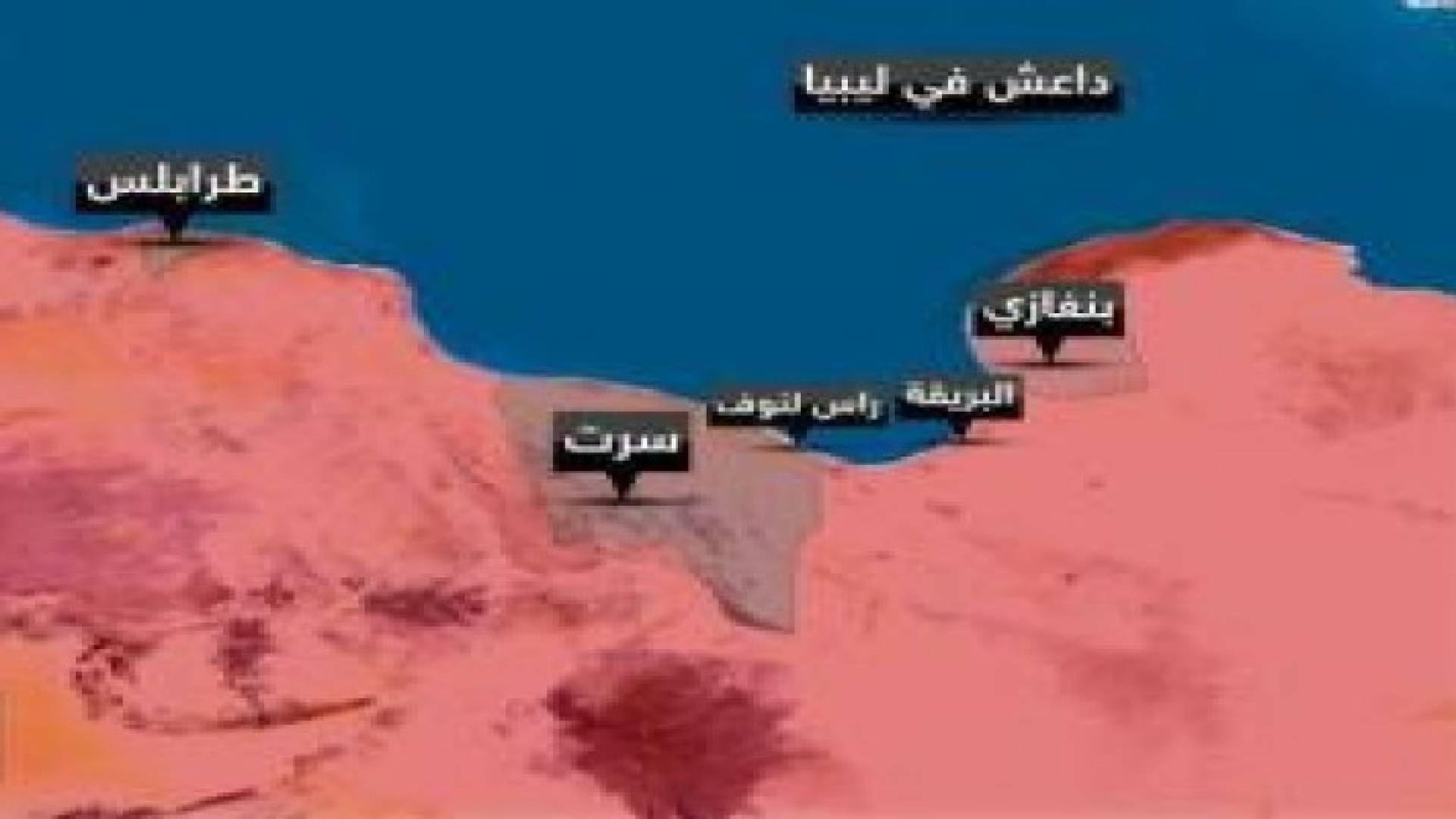 داعش يكمل سيطرته على سرت في ليبيا