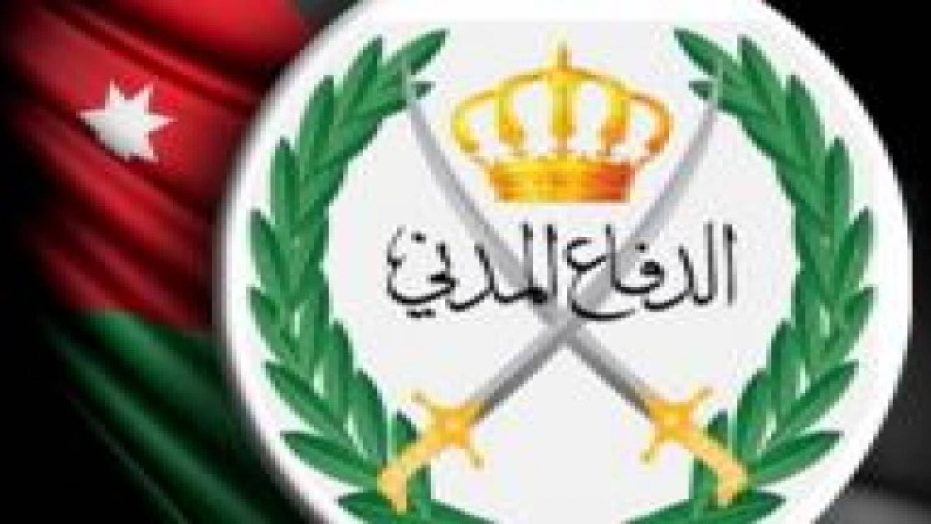 الدفاع المدني يخرج دورة التعامل مع حوادث المواد الخطرة الخاصة