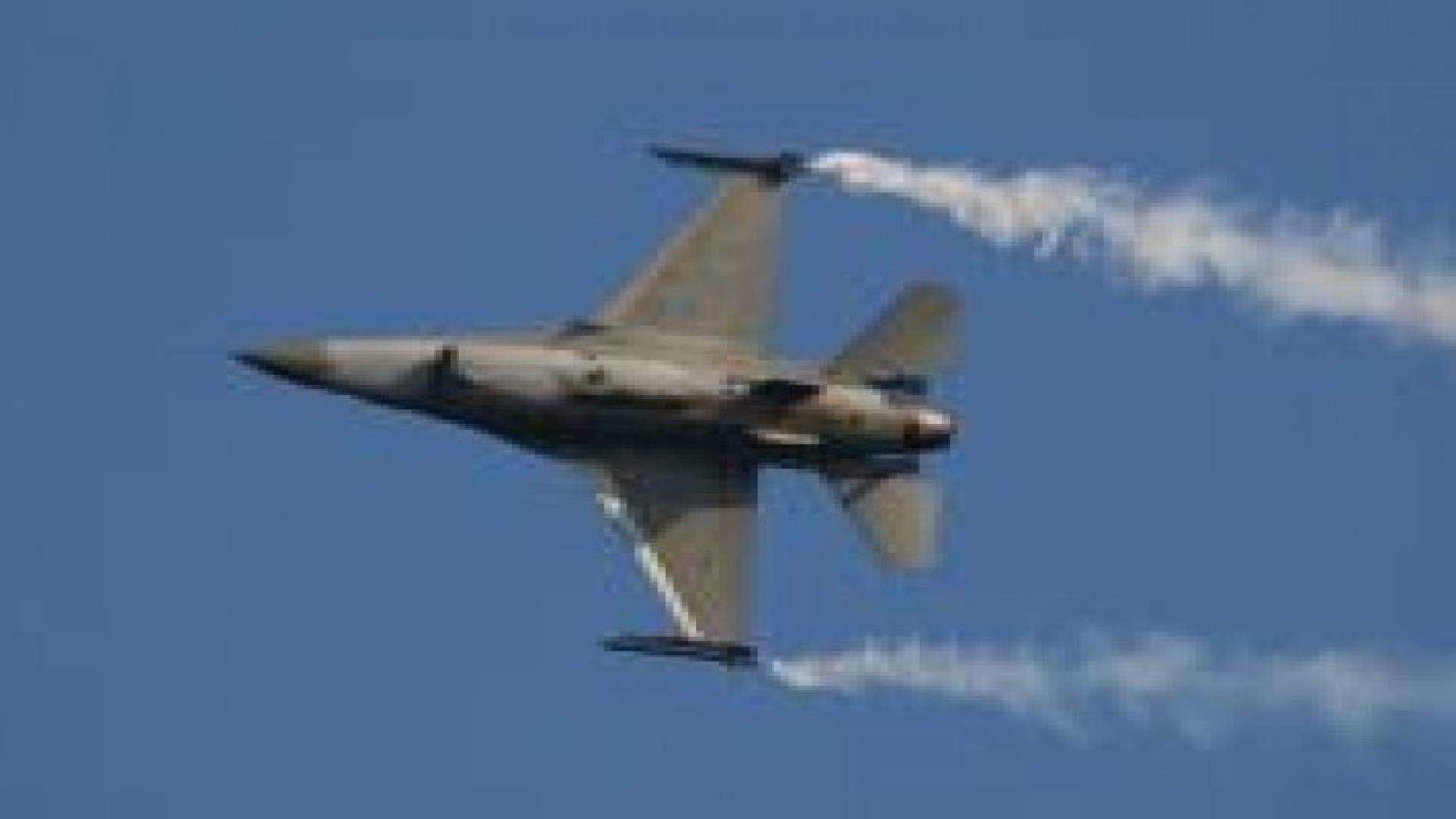 مقتل 16 قياديا بارزا بداعش الارهابي في ضربة جوية في العراق