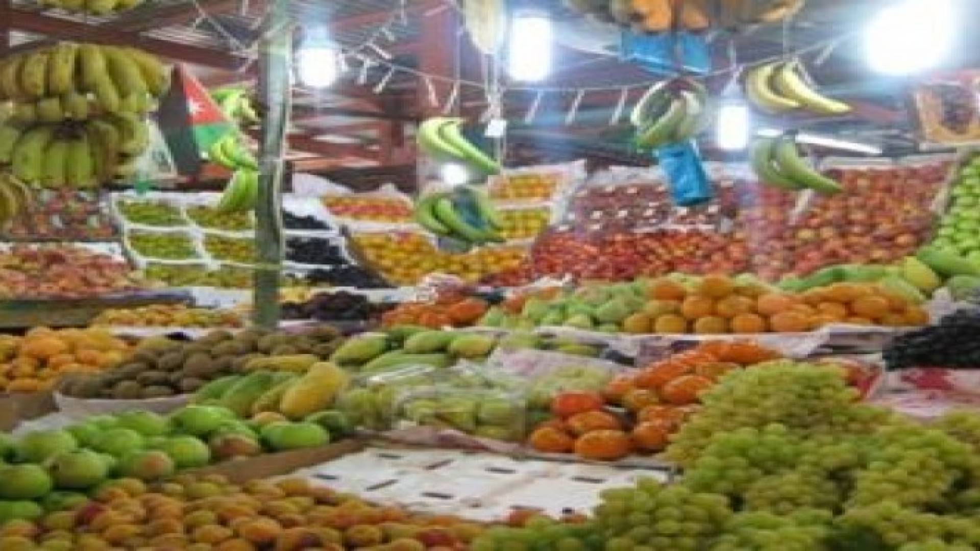 الاردن يصدر حوالي 11 الف طن خضار وفواكه خلال ثلاثة ايام