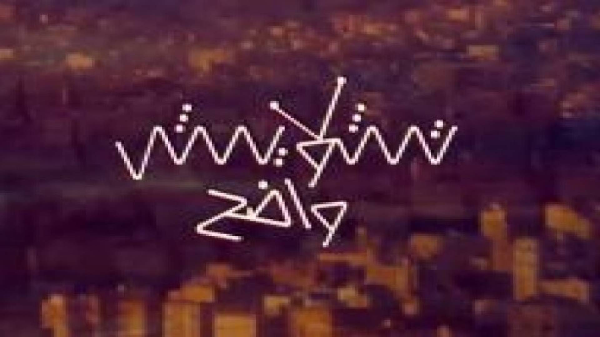 تشويش واضح الحلقة السابعة والثلاثون "نهاية الموسم"