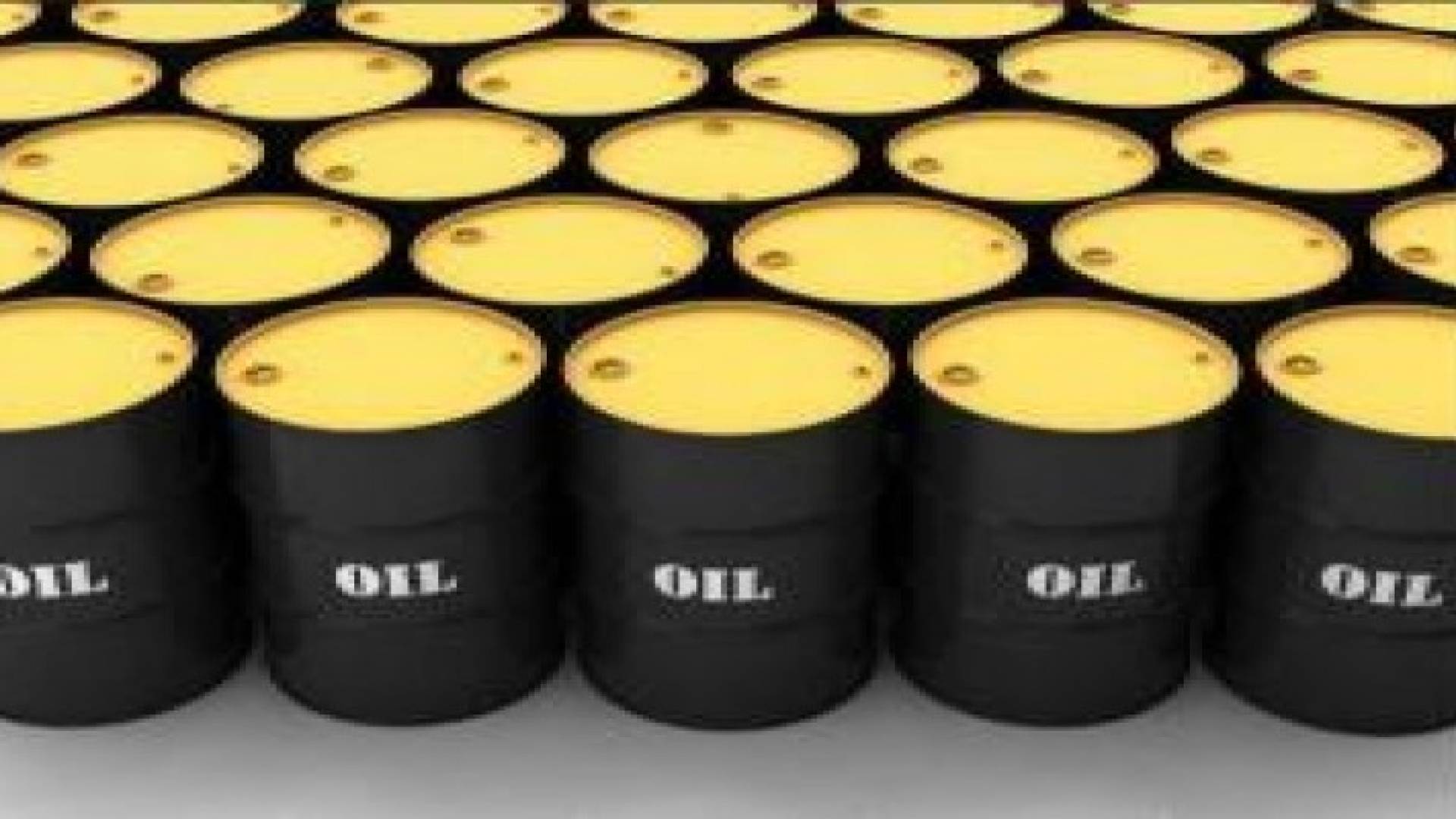 سعر برميل النفط 65.14 دولارا