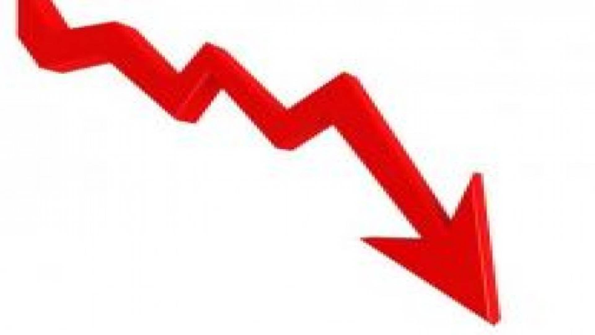 انخفاض معدل التضخم بنسبة 0.8 % منذ مطلع العام الحالي