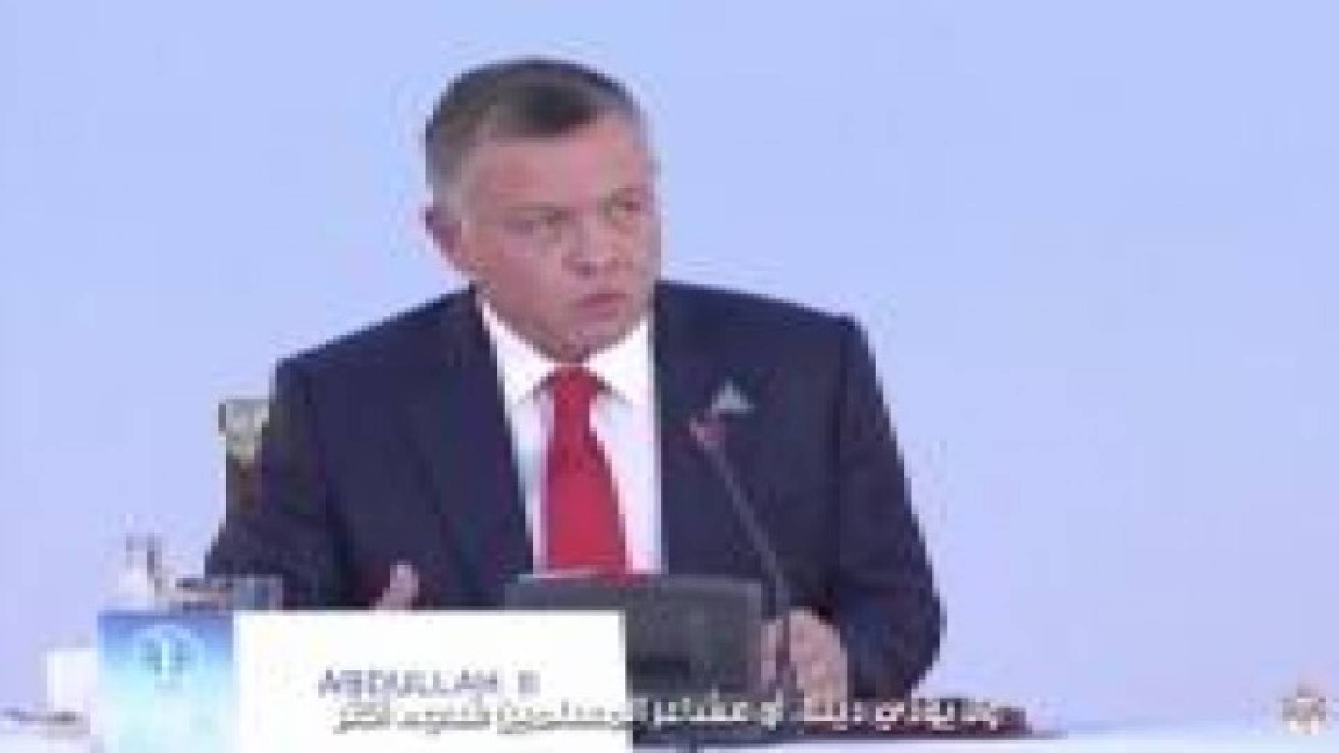 بالفيديو: خطاب الملك في مؤتمر زعماء الأديان العالمية والتقليدية