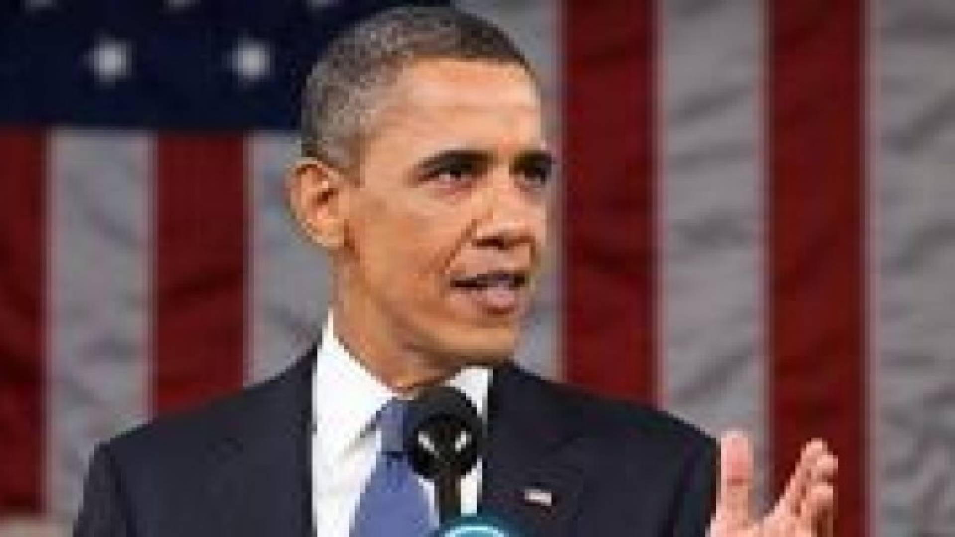 مجلس النواب يصوت ضد اوباما بشأن اتفاق التبادل الحر