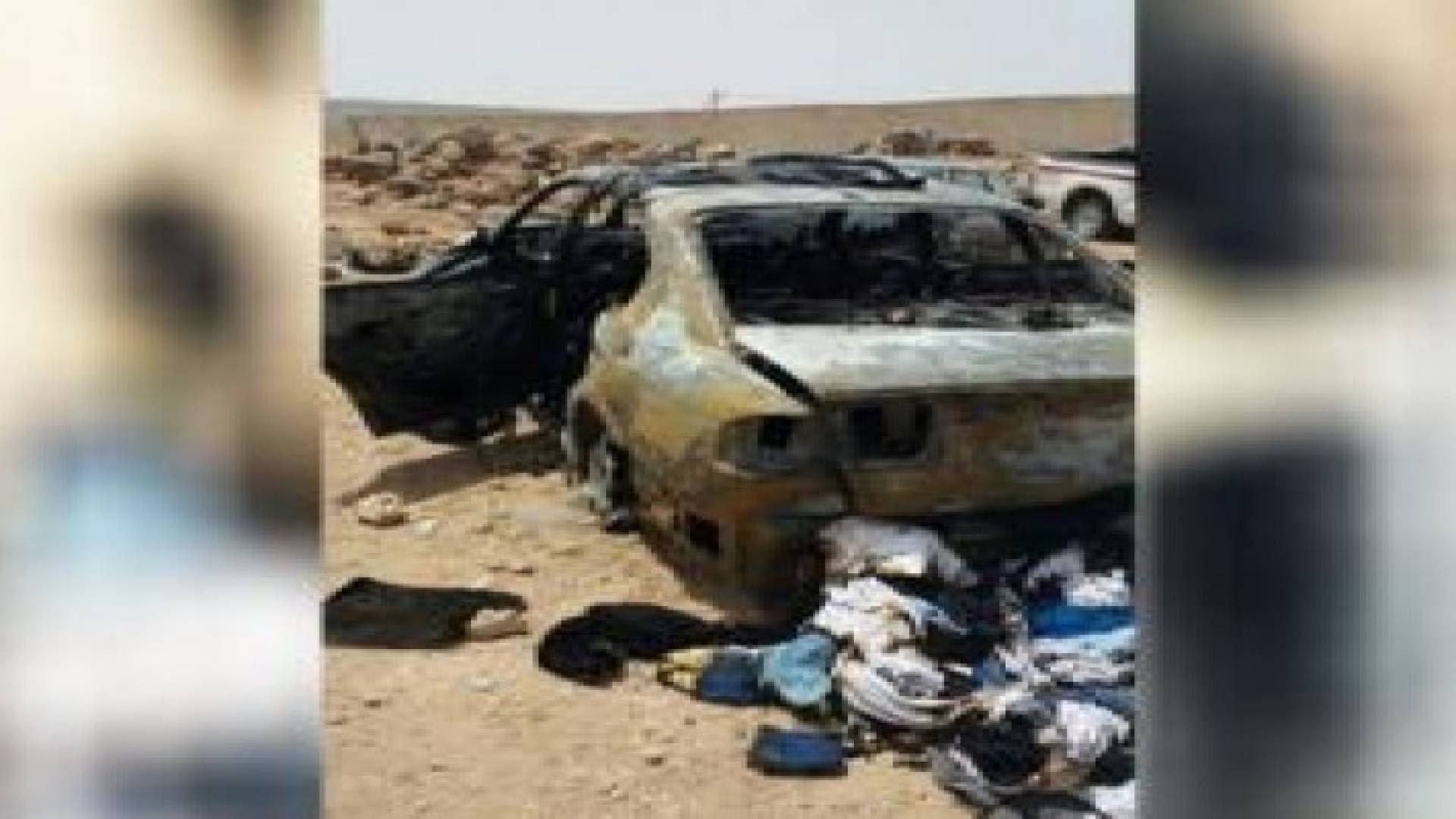 وكالة: وفاة 4 فلسطينيين "حرقا" والدفاع المدني ينفي