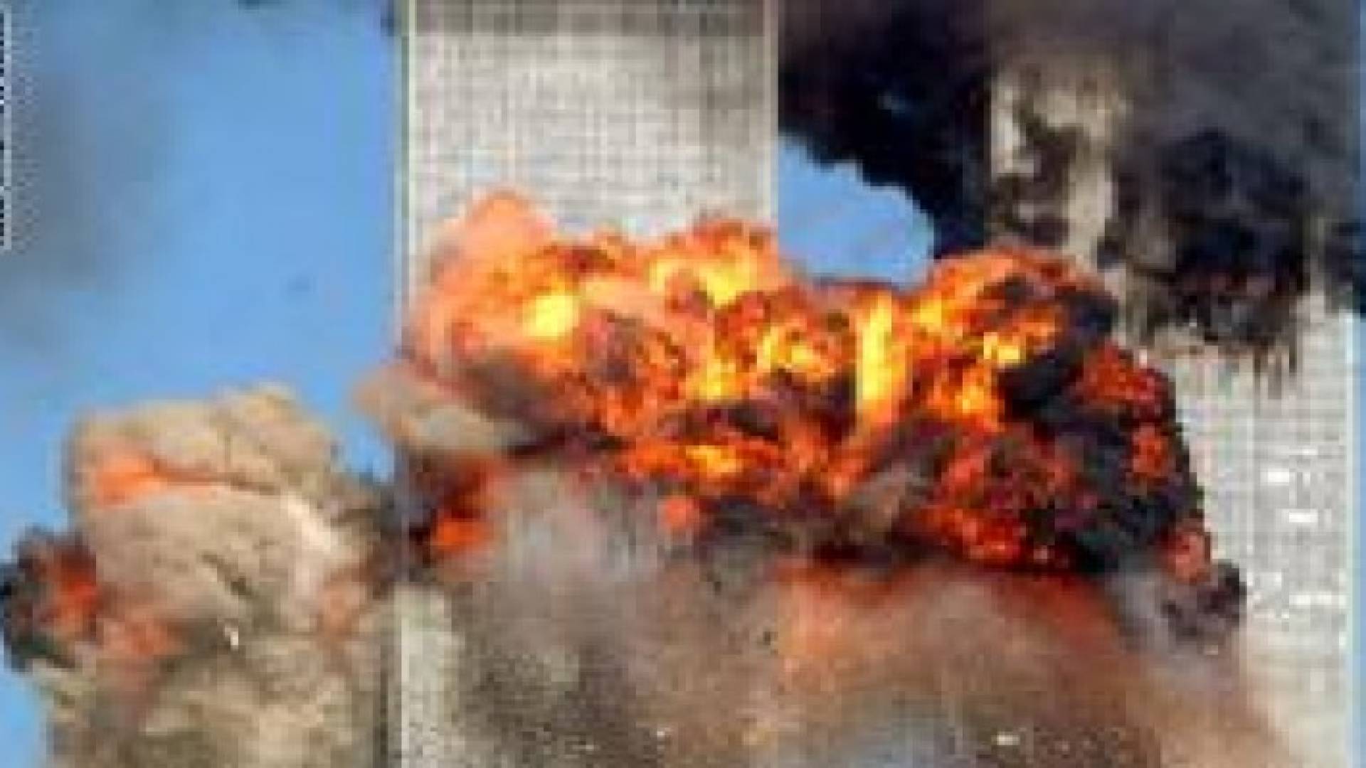 ما الذي كشفه تقرير CIA حول هجمات 11 سبتمبر