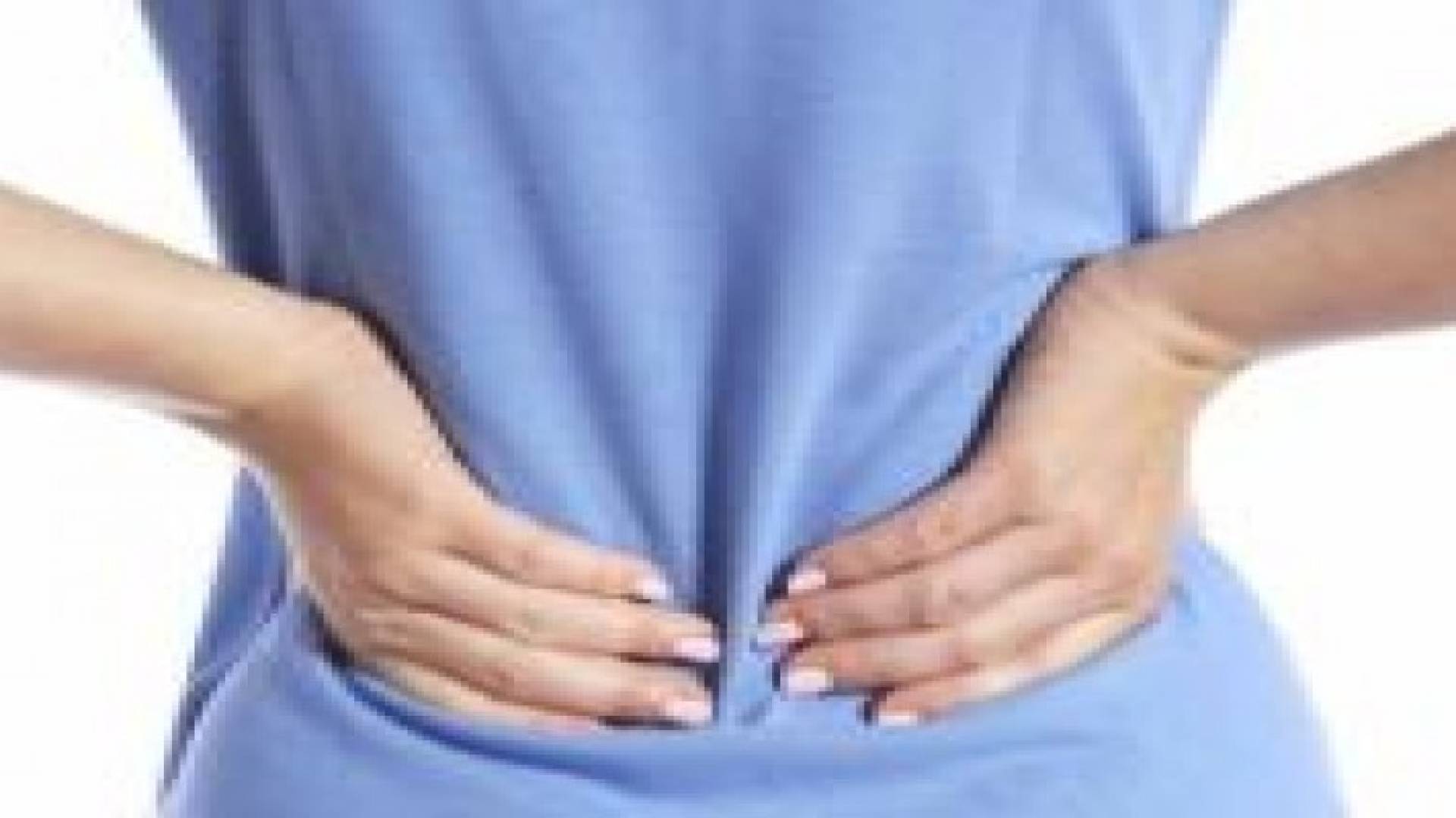 آلام الظهر قد تكون أكثر شدة من أمراض القلب