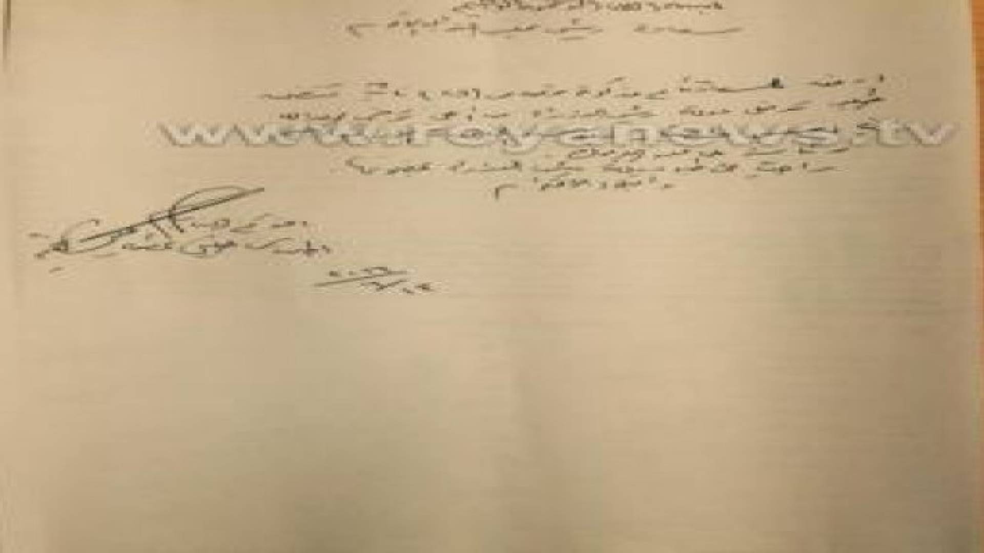 بالوثائق .. مذكرة نيابية تطالب رئيس الوزراء التدخل لتعيين رئيس جامعة اليرموك