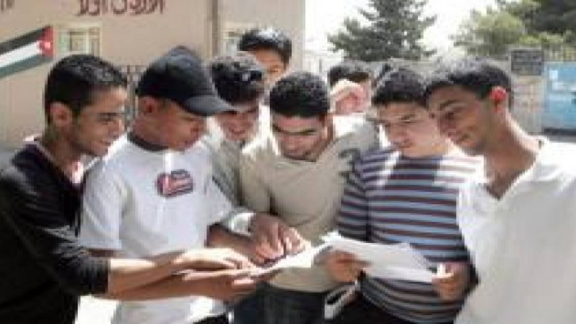 128 ألف طالب يتقدمون لامتحان التوجيهي اليوم