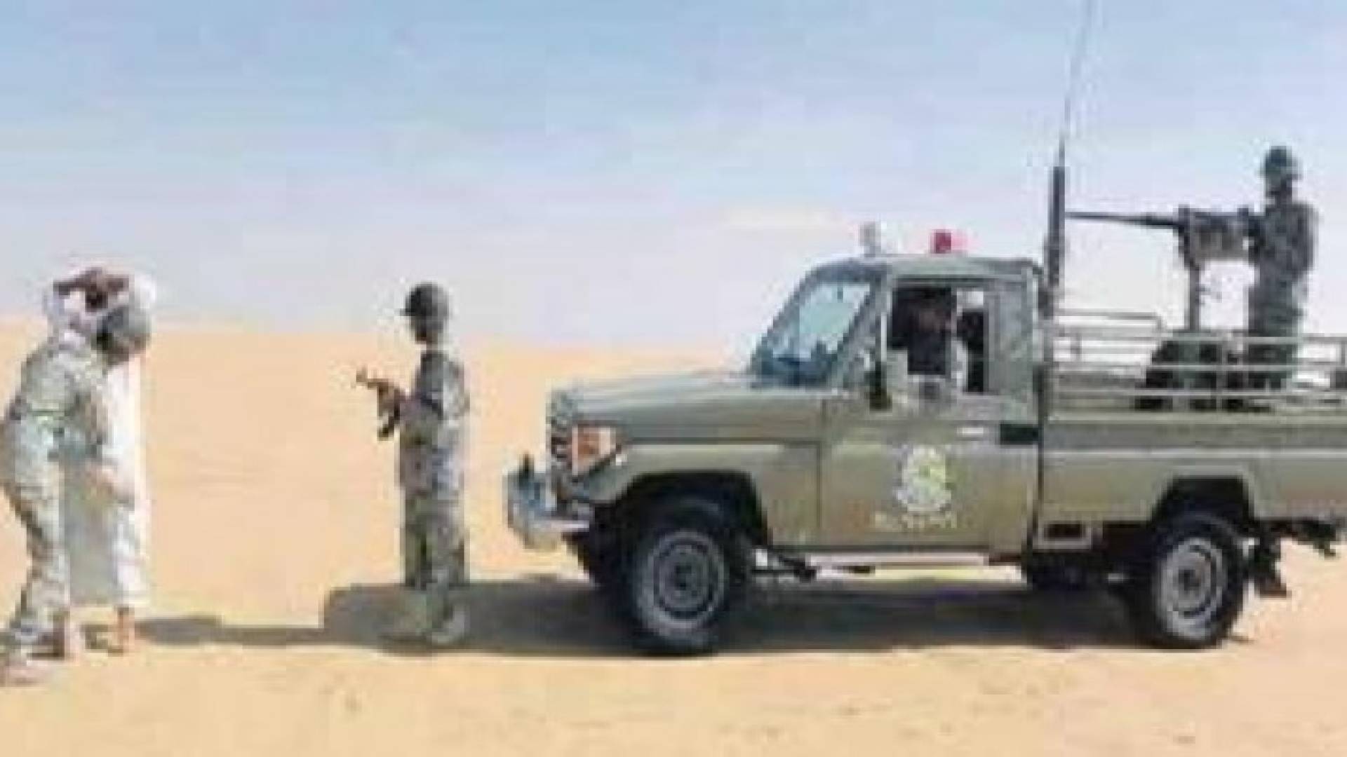 السعودية توقف 6 متسللين من والى الاردن