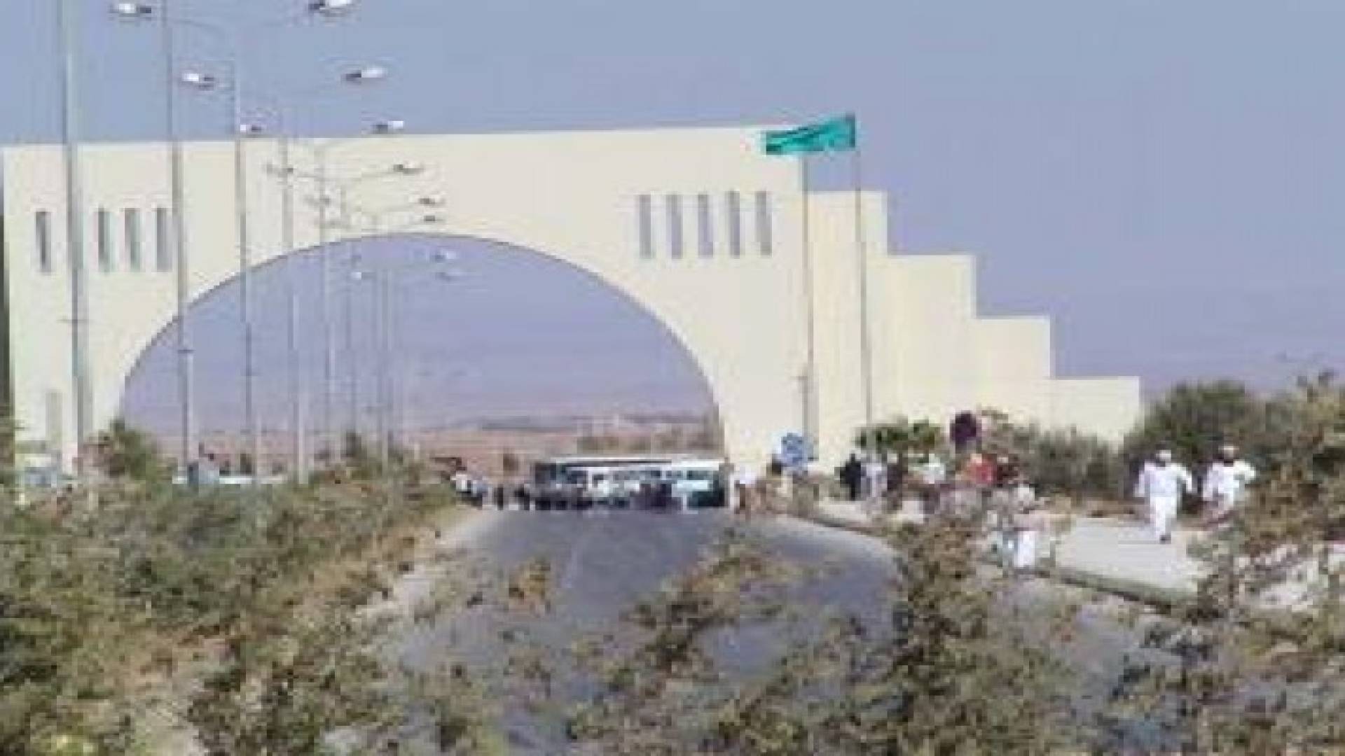 إلغاء قرار  فصل طالب من جامعة "آل البيت"